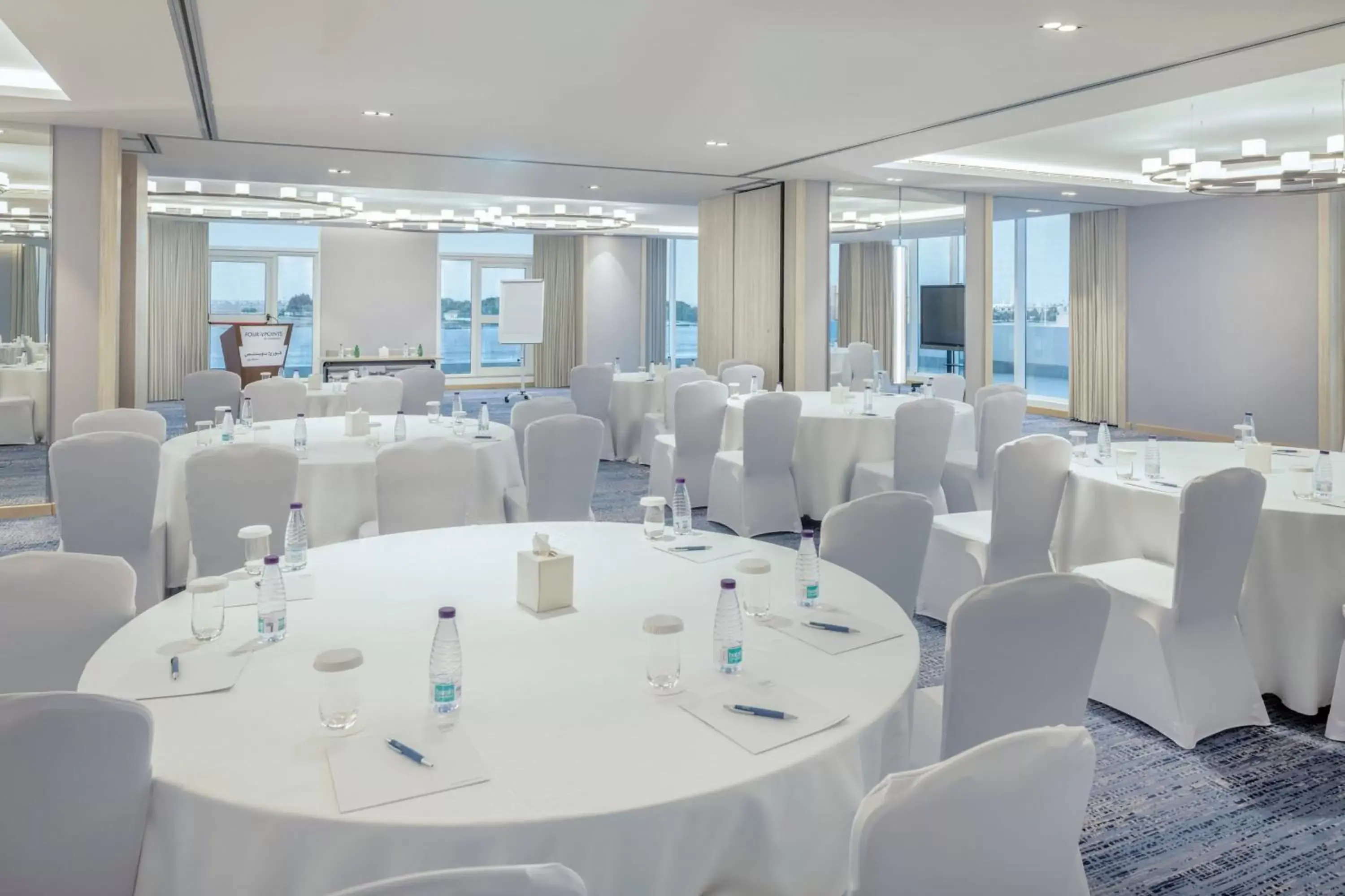 Meeting/conference room in Four Points by Sheraton Jeddah Corniche