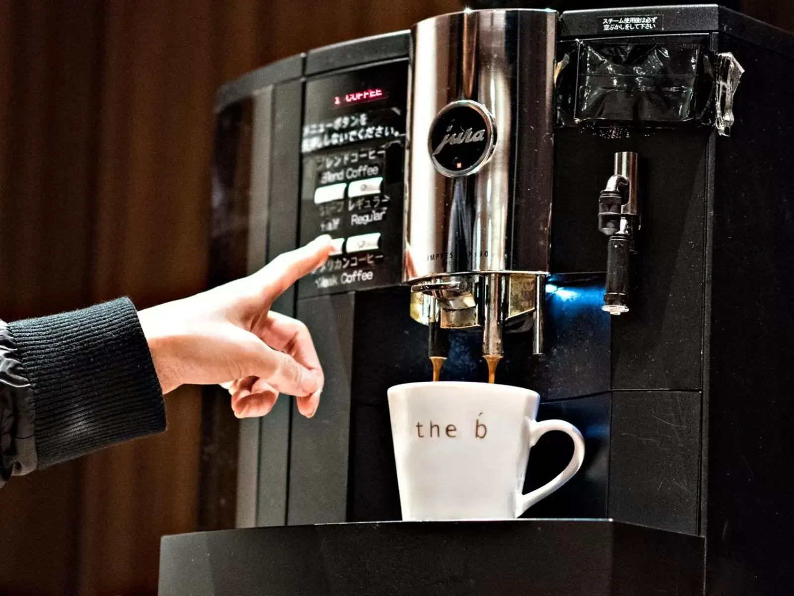 Coffee/tea facilities, Bathroom in the b hakata