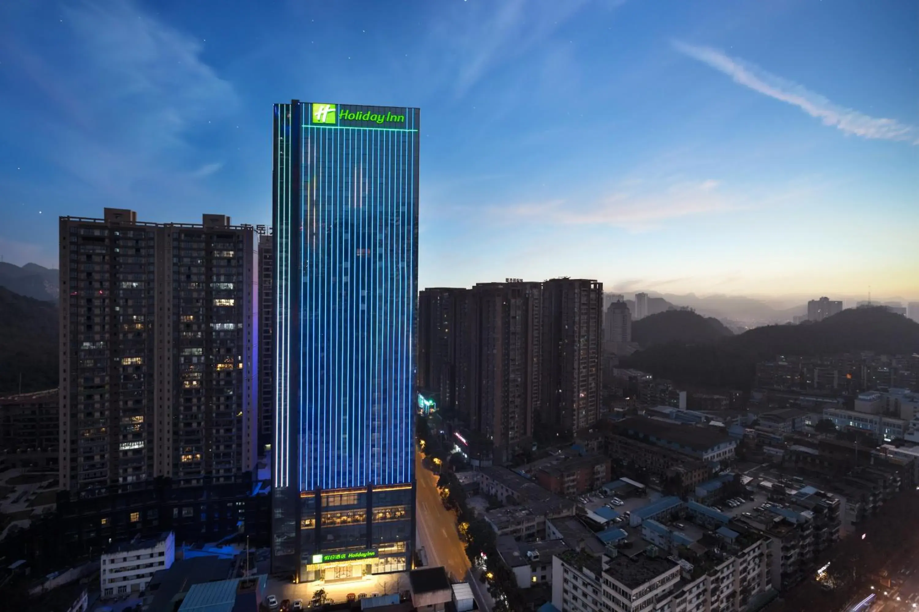 Property building in Holiday Inn Guiyang City Center, an IHG Hotel