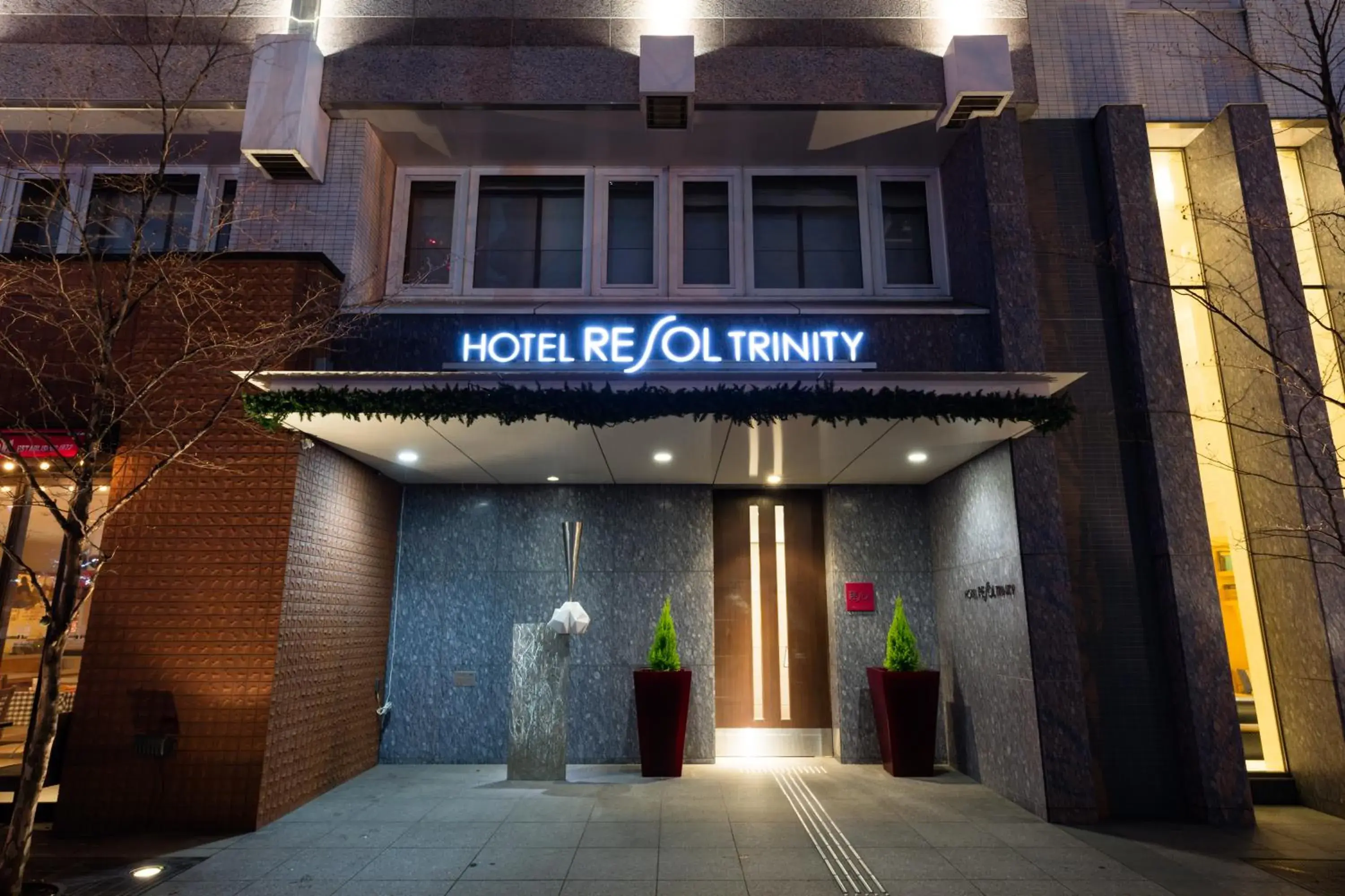 Property building in Hotel Resol Trinity Sapporo