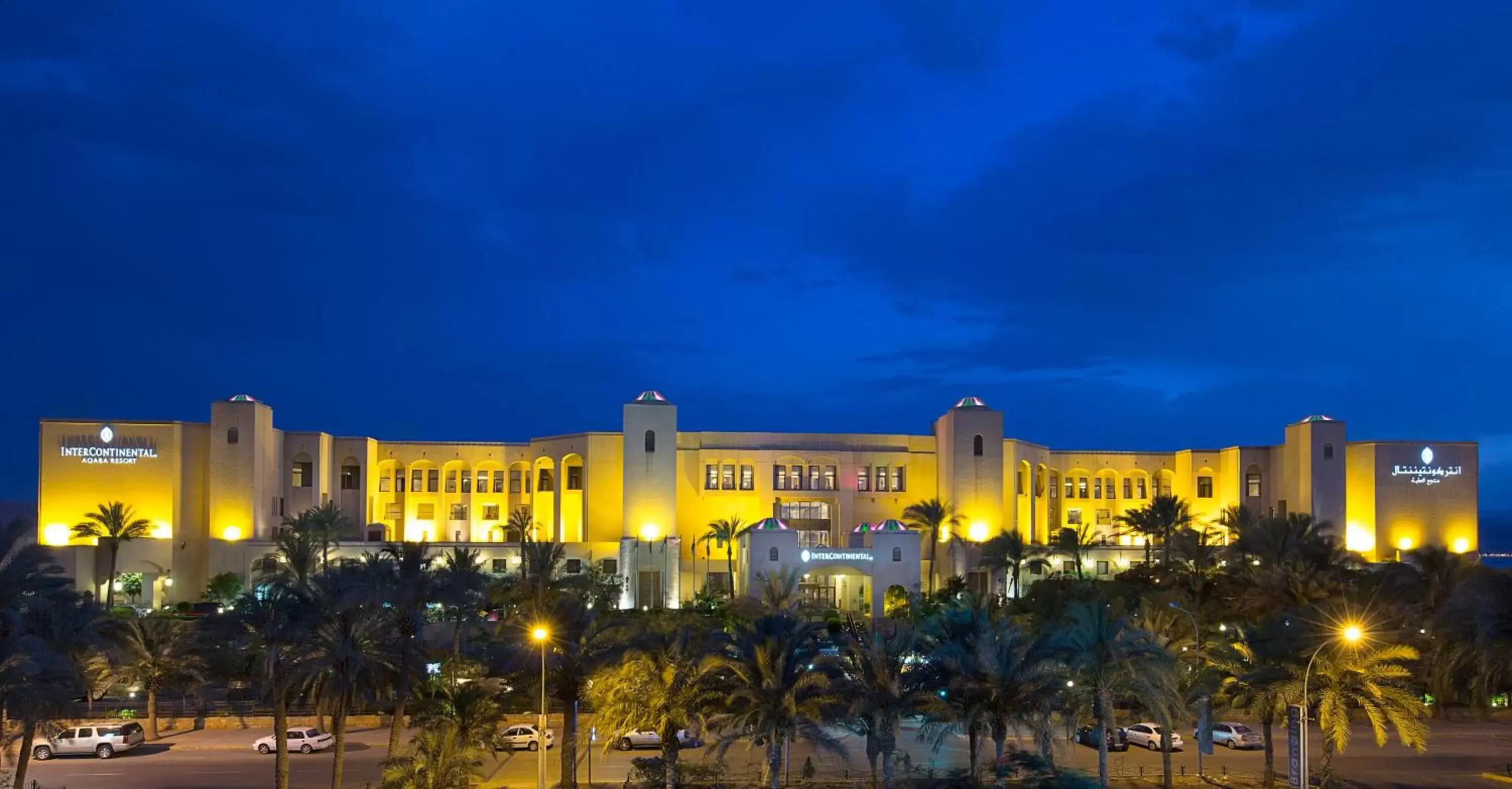 Other, Property Building in InterContinental Aqaba, an IHG Hotel