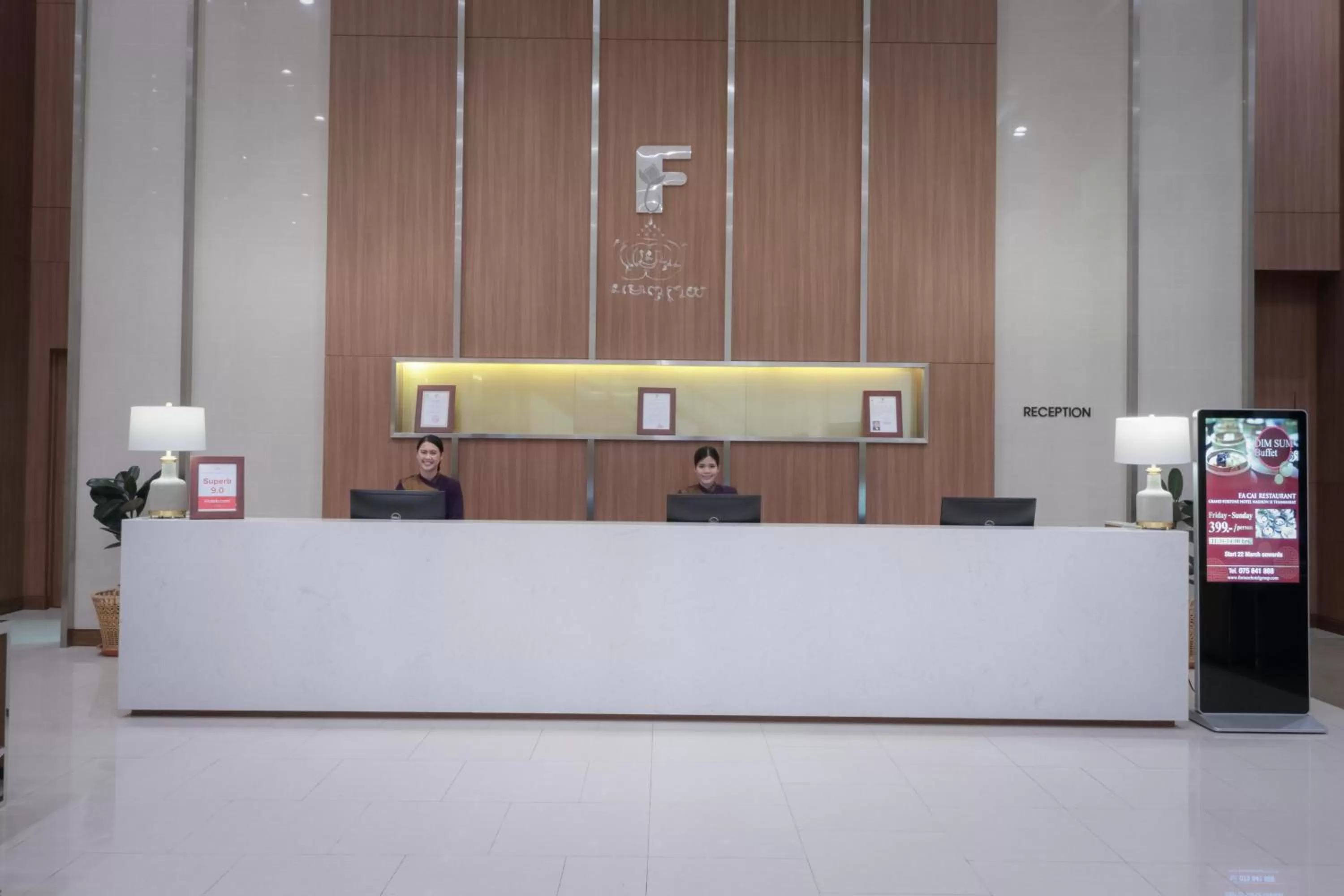 Lobby or reception in Grand Fortune Hotel Nakhon Si Thammarat