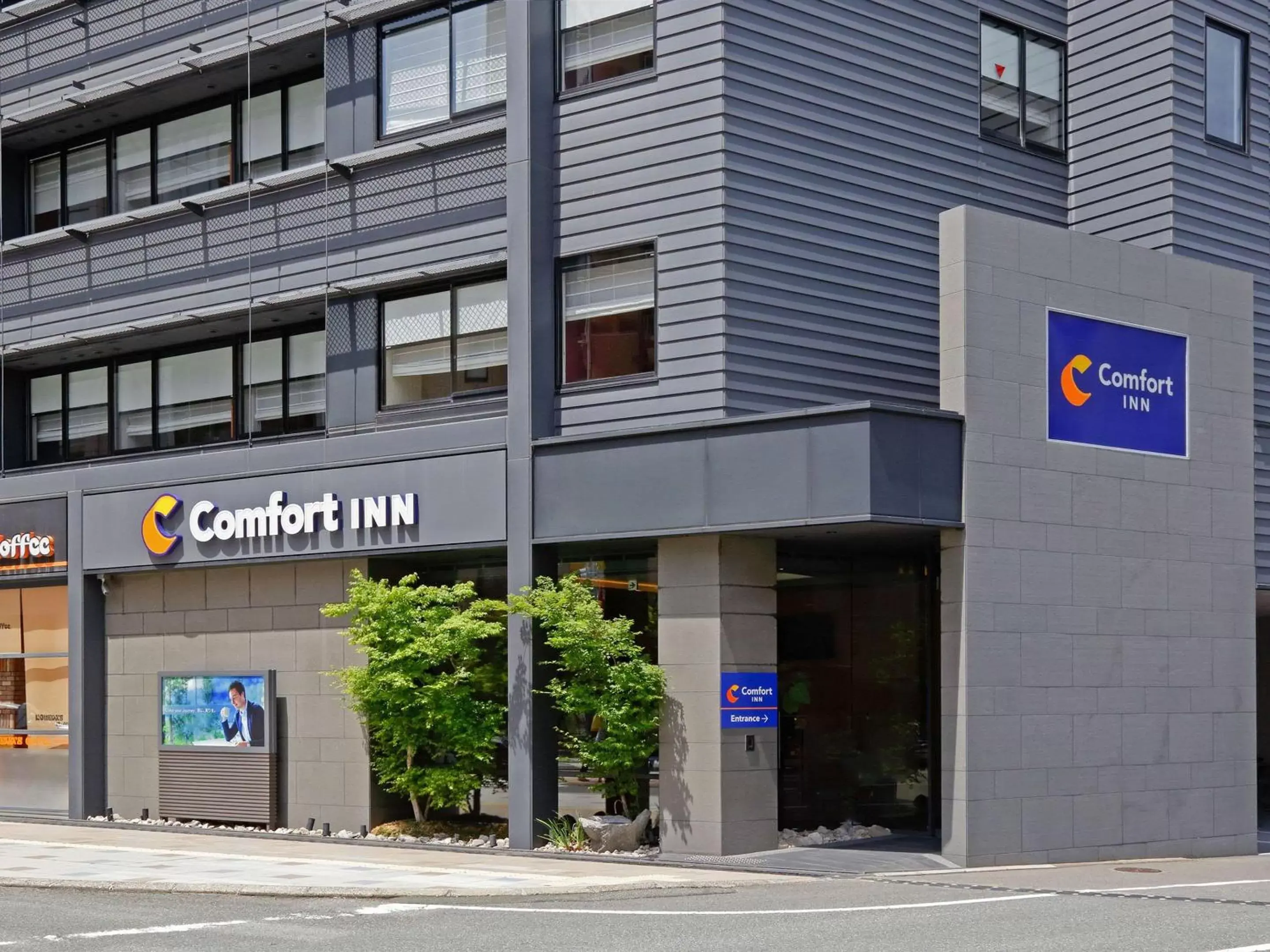 Property building in Comfort Inn Fukuoka Tenjin