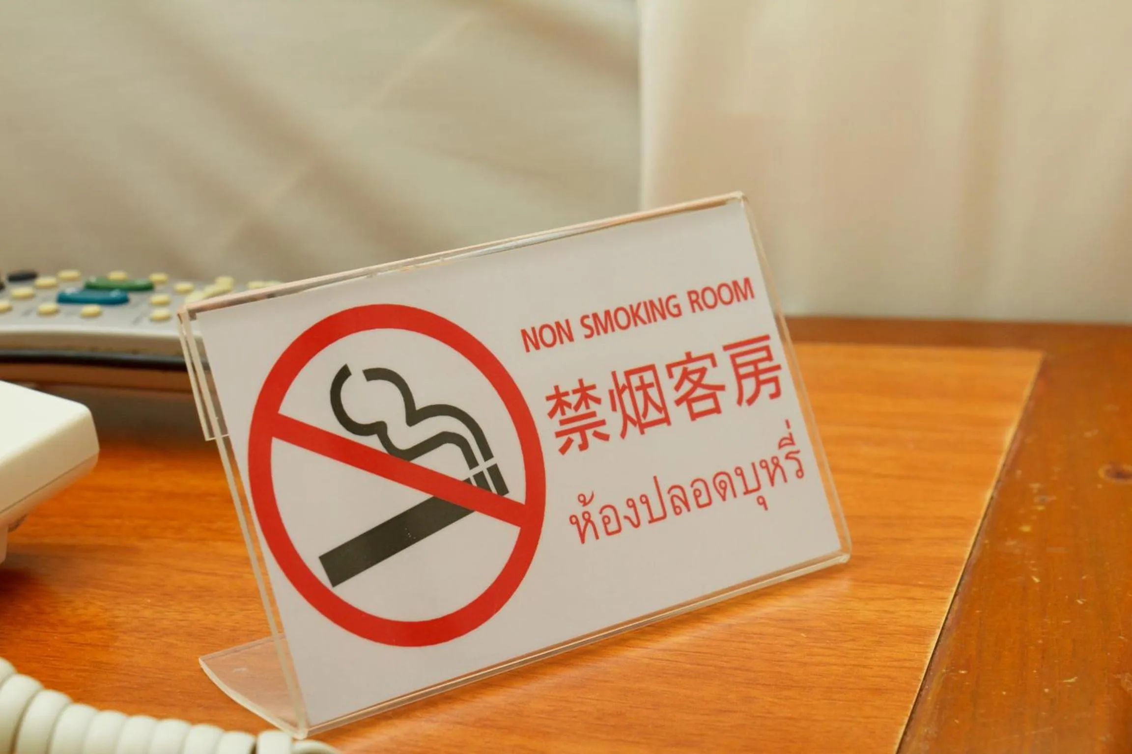 Property logo or sign in China Town Hotel - SHA Plus Certified