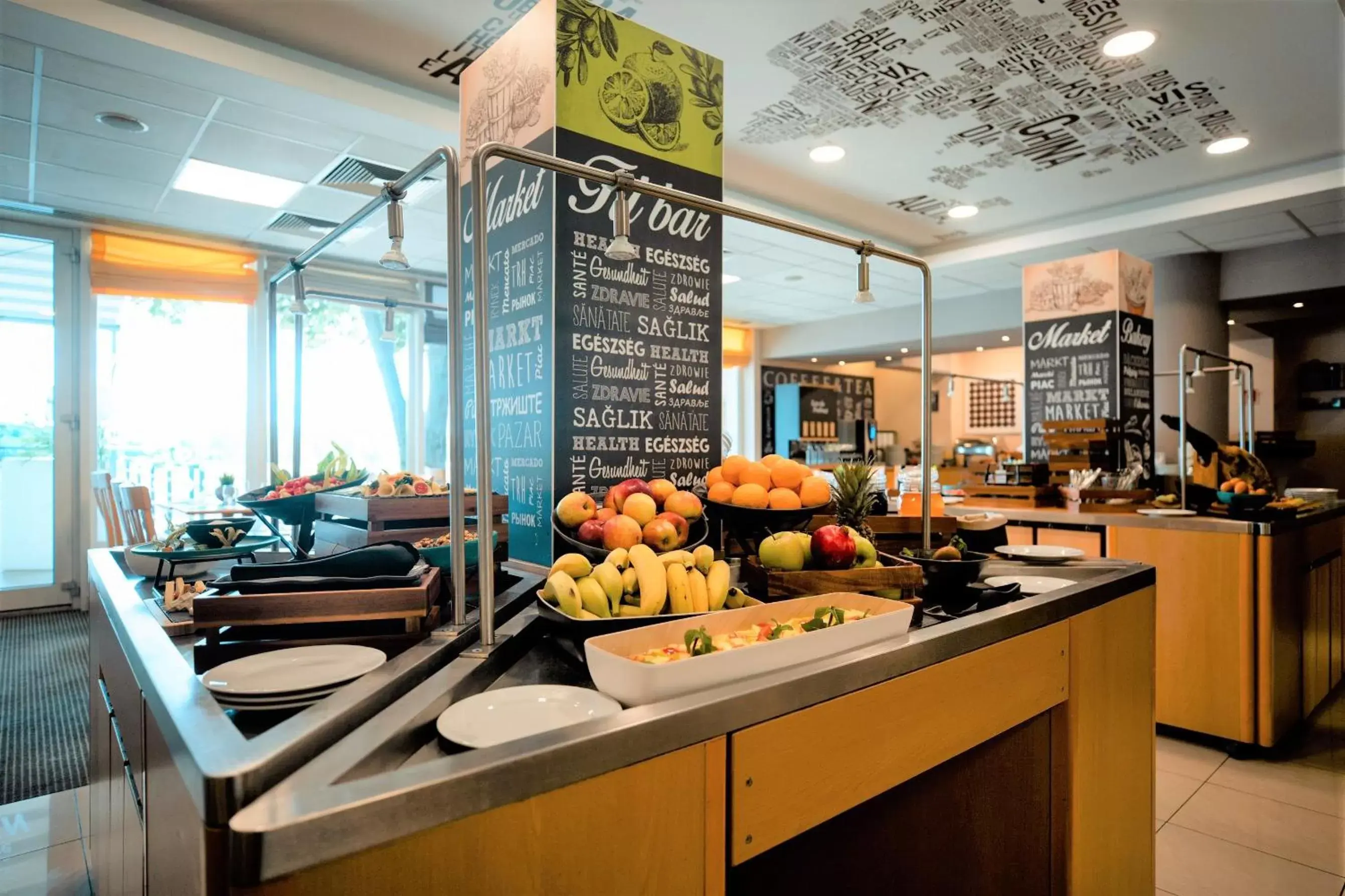 Breakfast, Restaurant/Places to Eat in Novotel Szeged