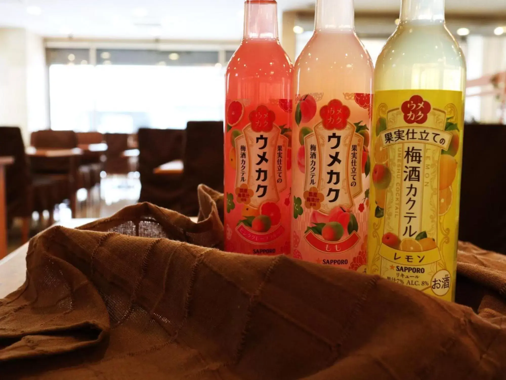 Alcoholic drinks in Kuretake-Inn Central Hamamatsu