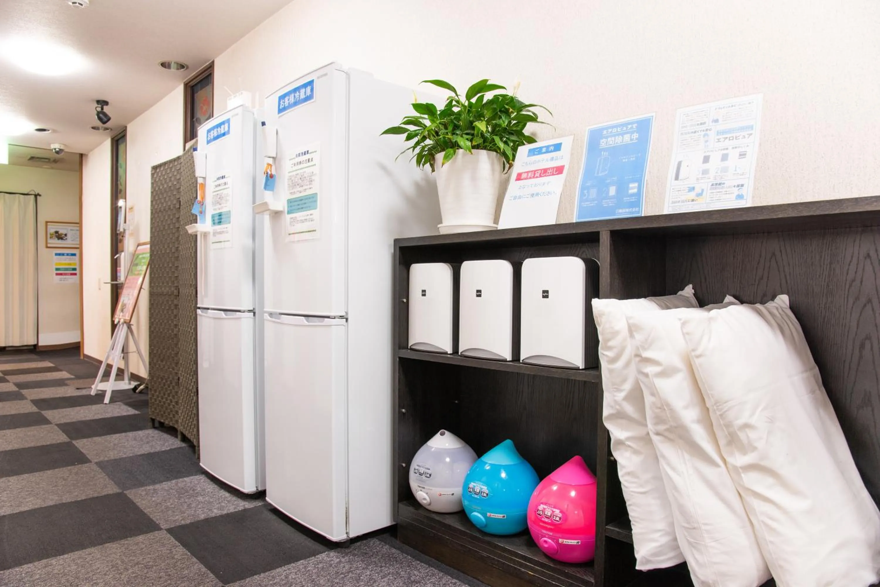 Communal lounge/ TV room in Hotel Crane Tachibana