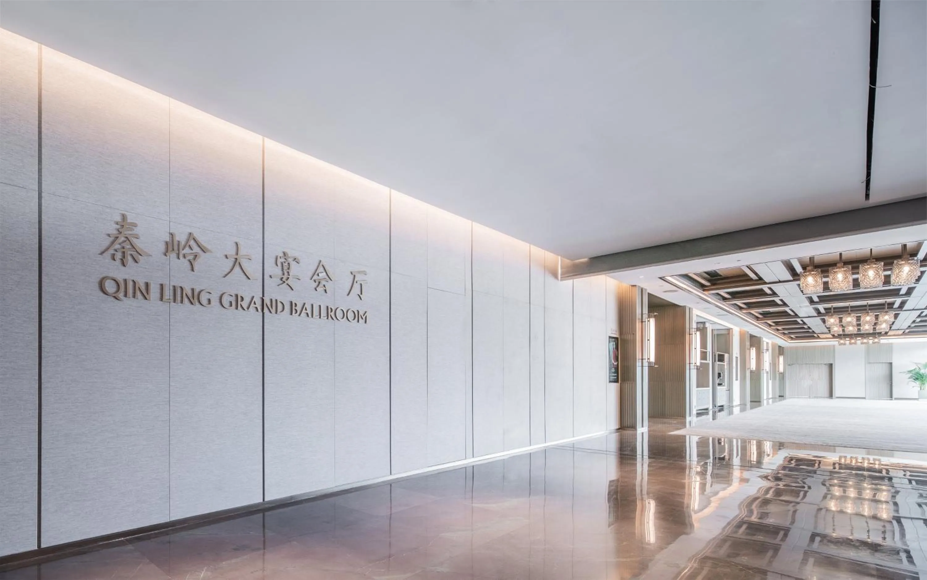 Banquet/Function facilities in HUALUXE Xi'an Chanba by IHG-西安浐灞华邑酒店-Near Xi'an International Convention Exhibition Center and Shopping mall and The Romantic show of Xi'an-Free Luggage Storage-English Service