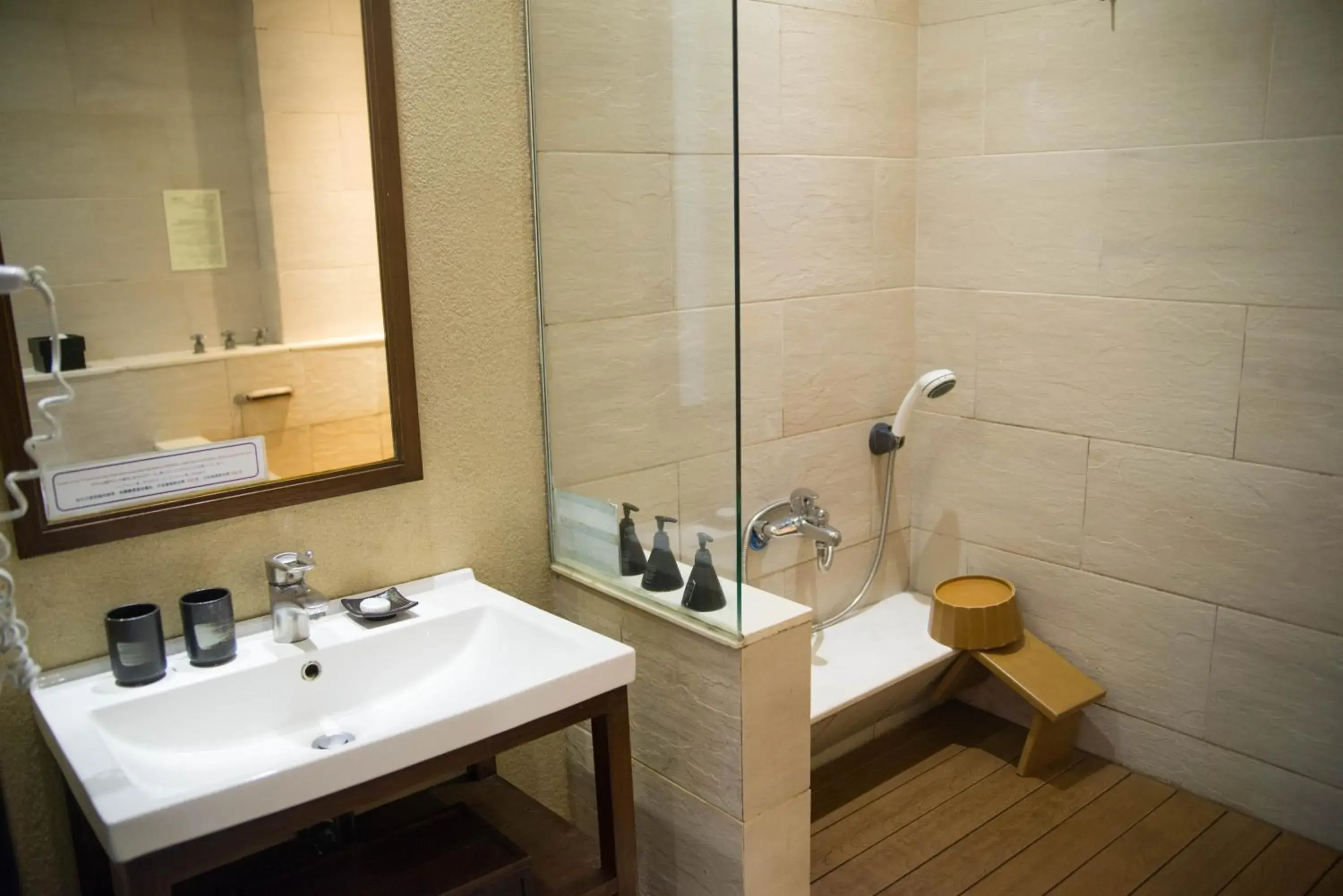 Shower, Bathroom in Beitou Sweet Me Hot Spring Resort