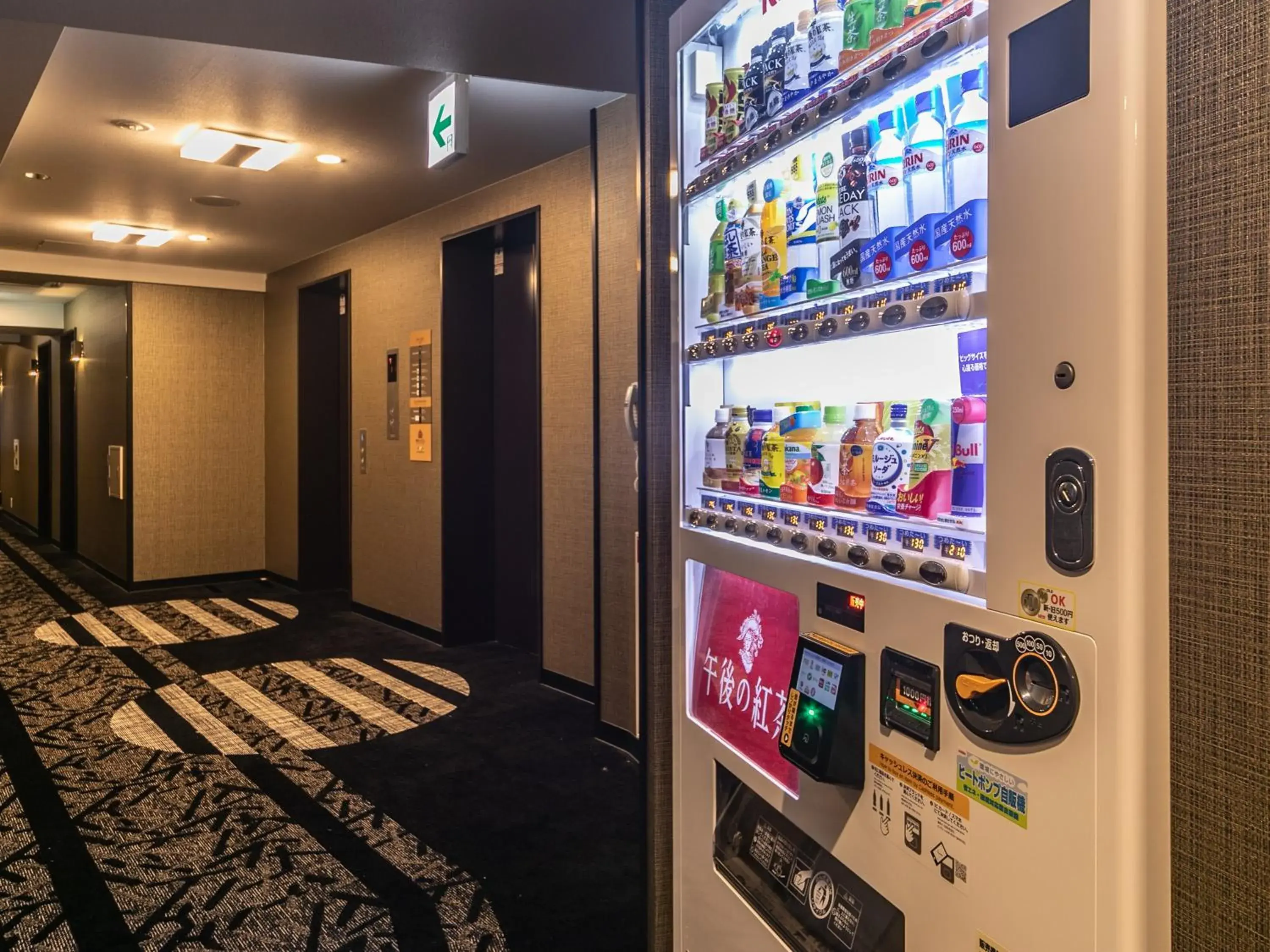 vending machine in APA Hotel Namba Minami Daikokucho Ekimae