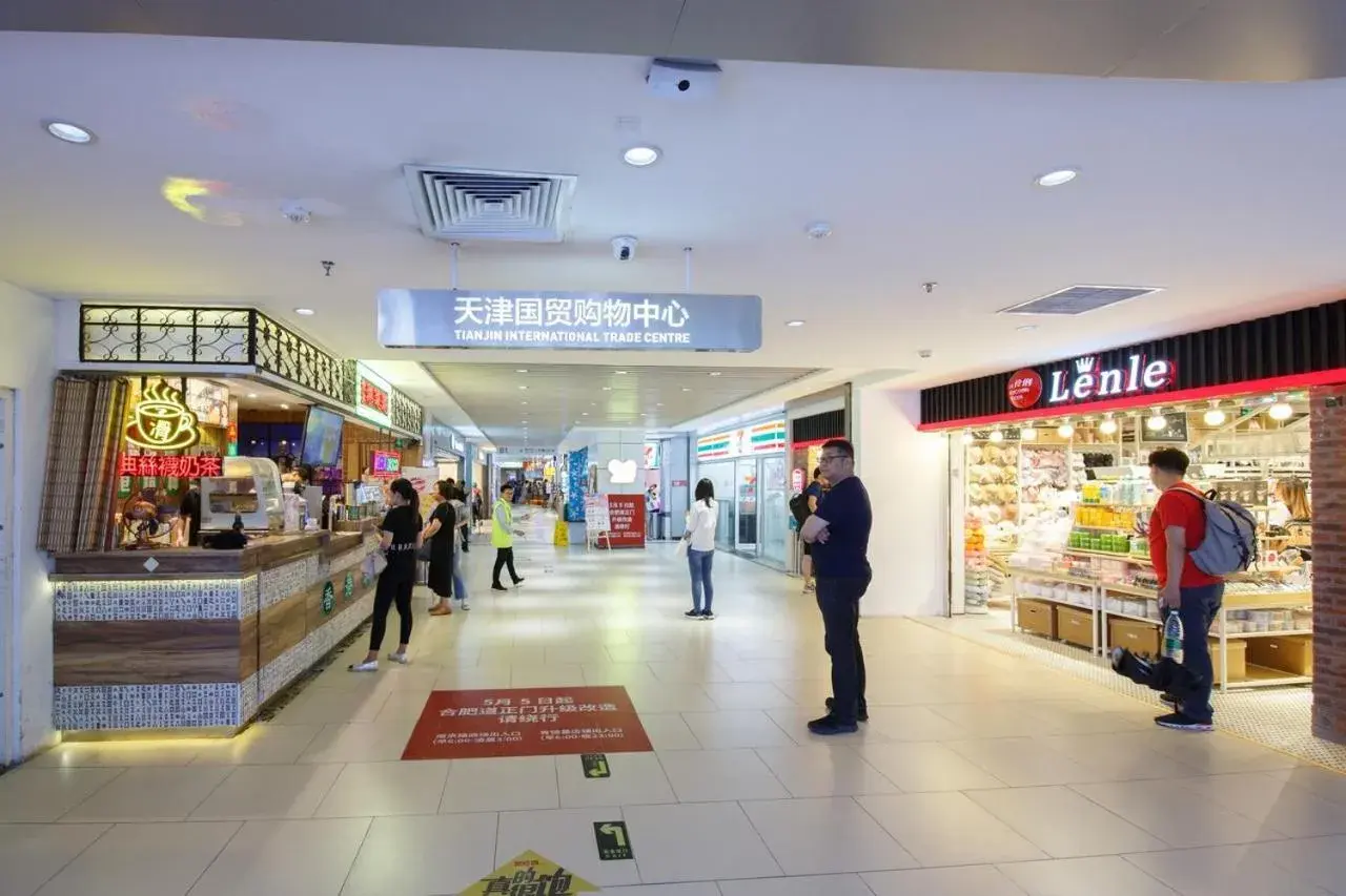 On-site shops, Supermarket/Shops in Tianjin G'apartment - Five Great Avenues