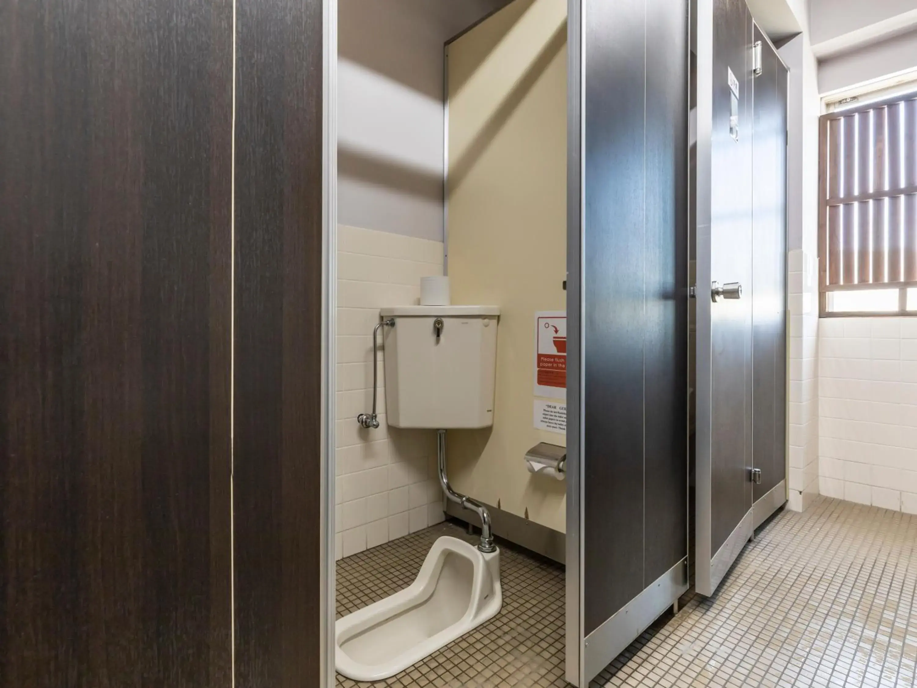 Toilet, Bathroom in Omotenashi Hostel Miyajima