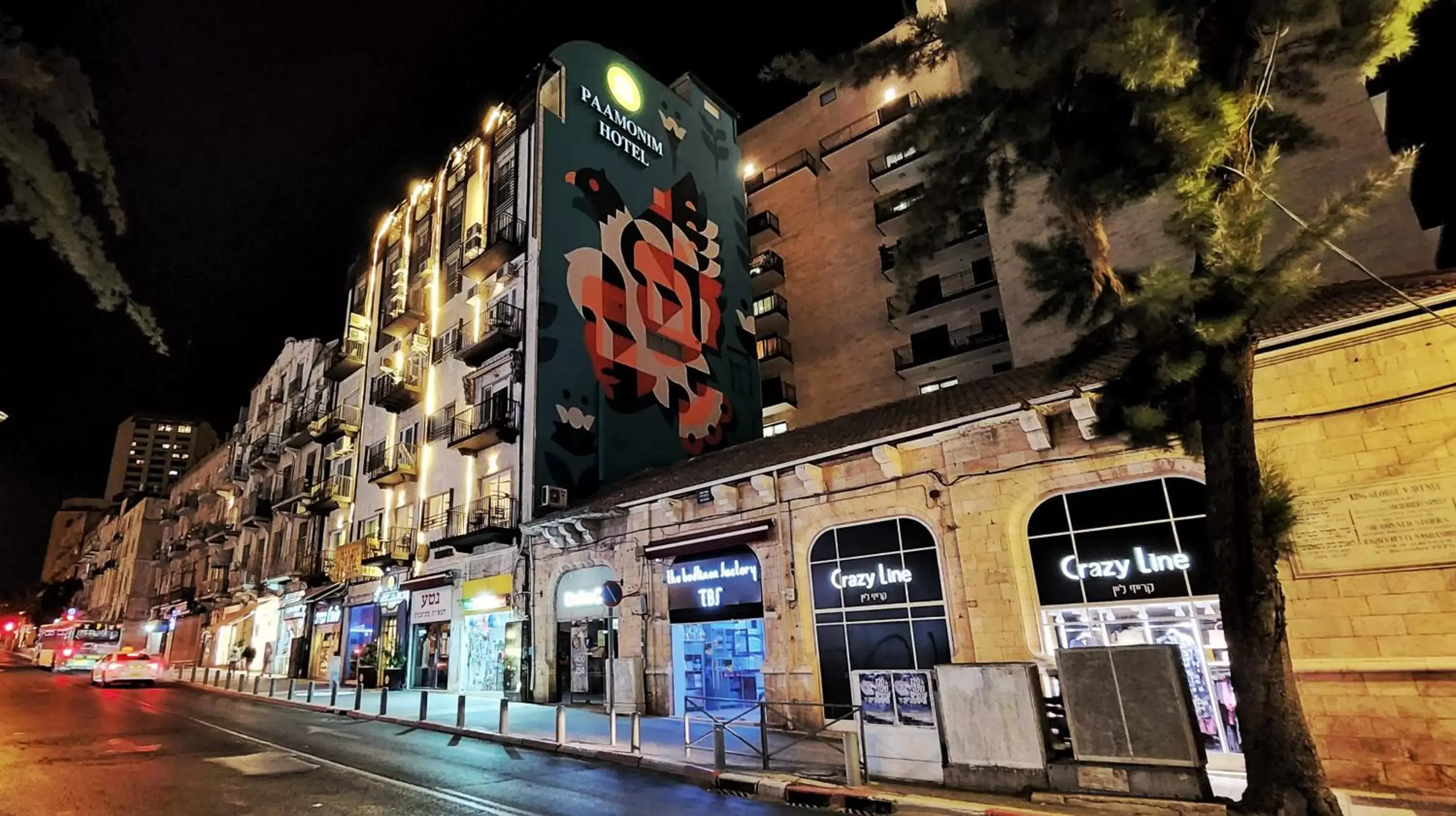 Facade/entrance, Property Building in Paamonim Hotel Jerusalem