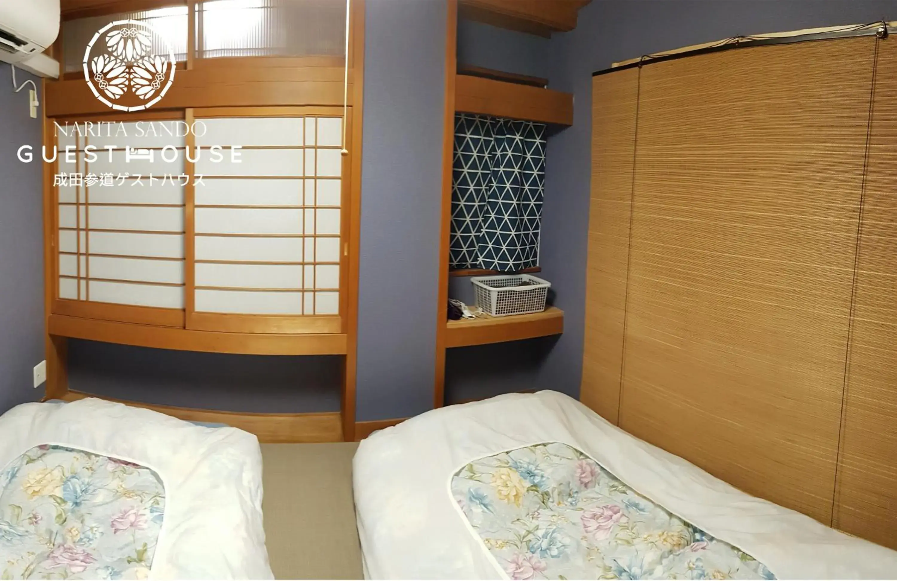 Bedroom, Bed in Narita Sando Guesthouse