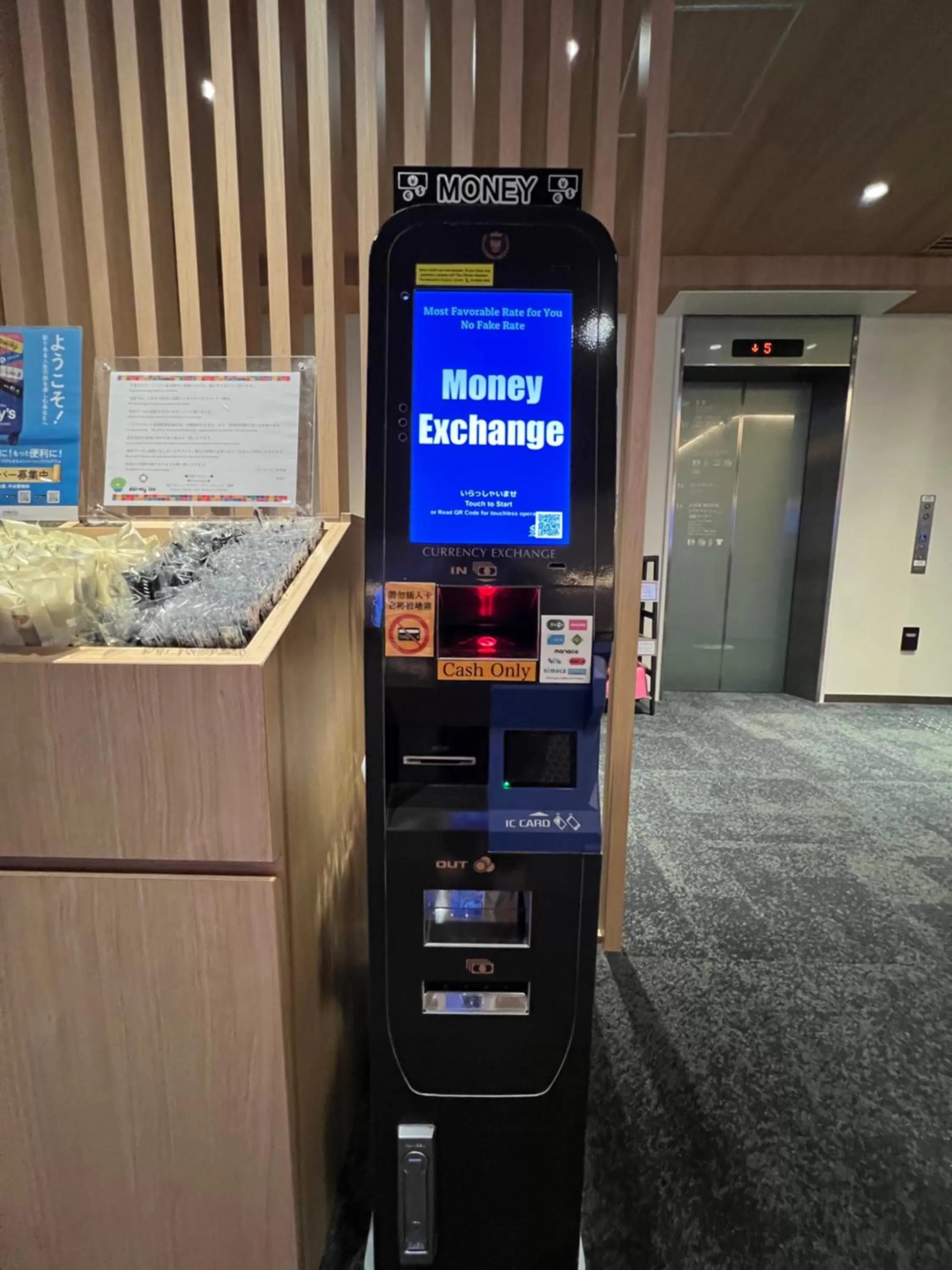 currency exchange in Dormy Inn Korakuen