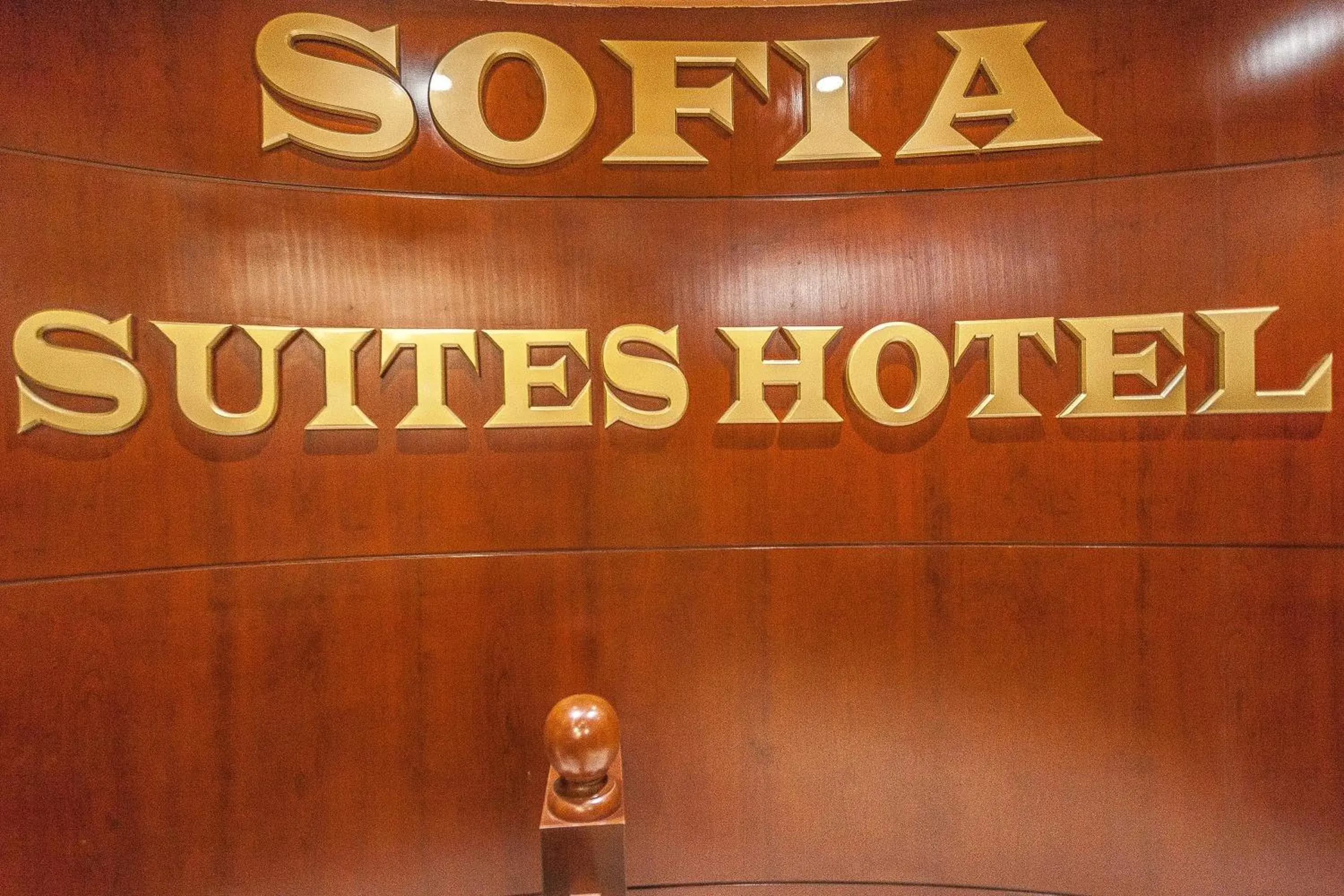 Sofia Suites Hotel