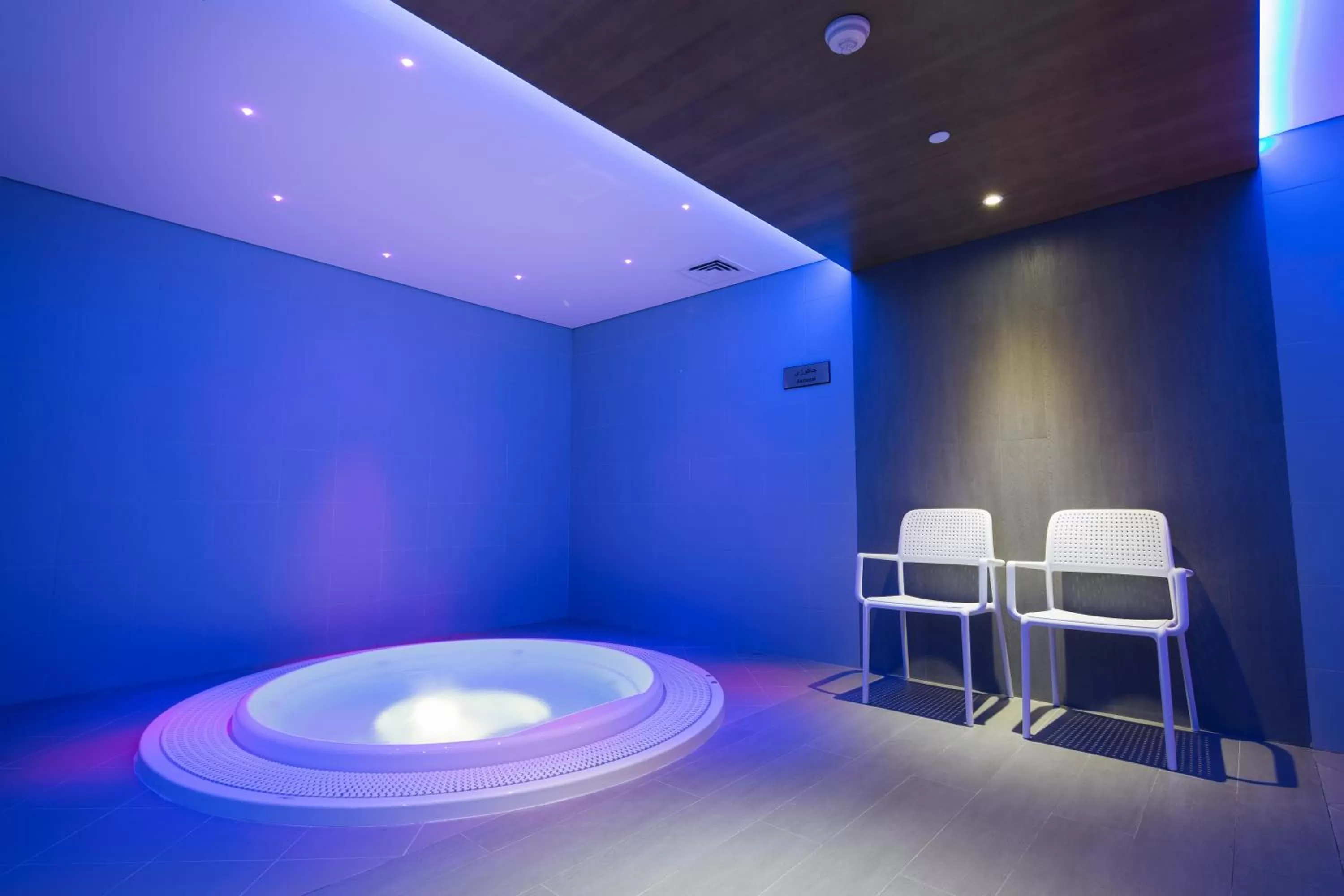 Spa and wellness centre/facilities in Ayla Bawadi Hotel & Mall