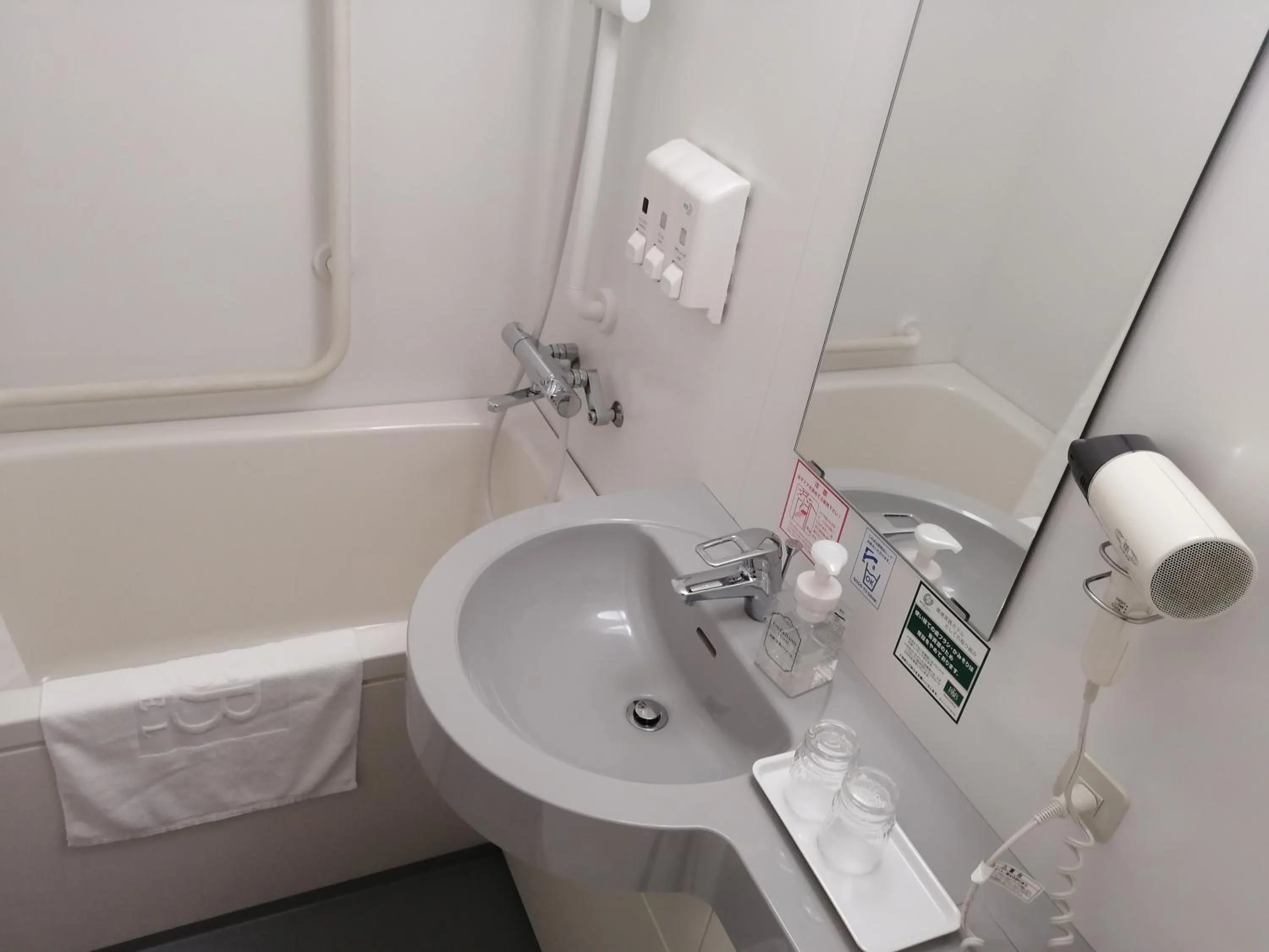 Bathroom in Washington R&B Hotel Hachioji