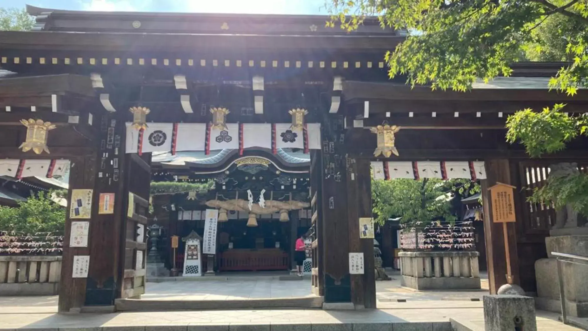 Nearby landmark in Toyoko Inn Hakata Ekimae Gion