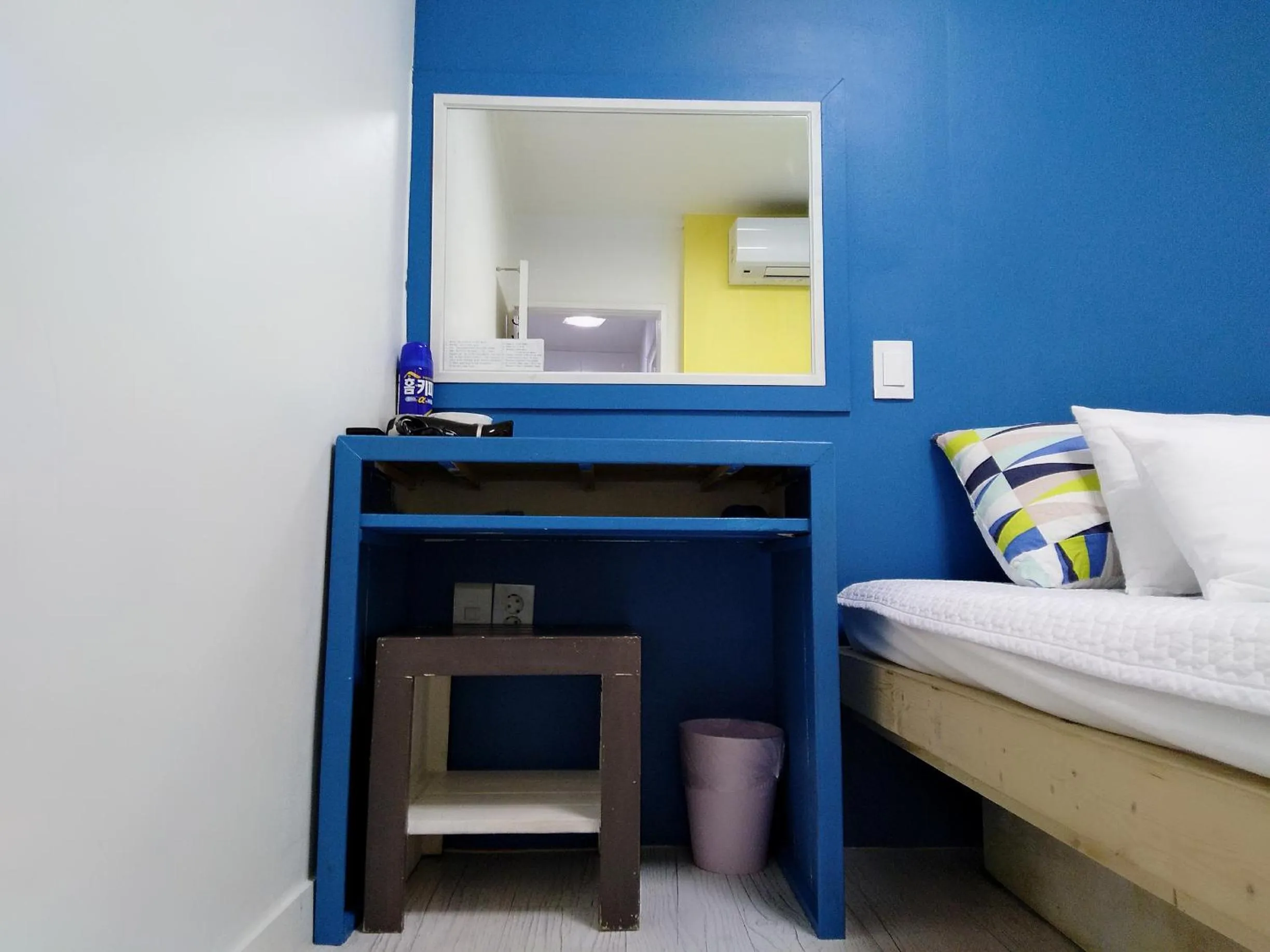 Photo of the whole room, Bed in Slow Citi Guest House -슬로시티게스트하우스