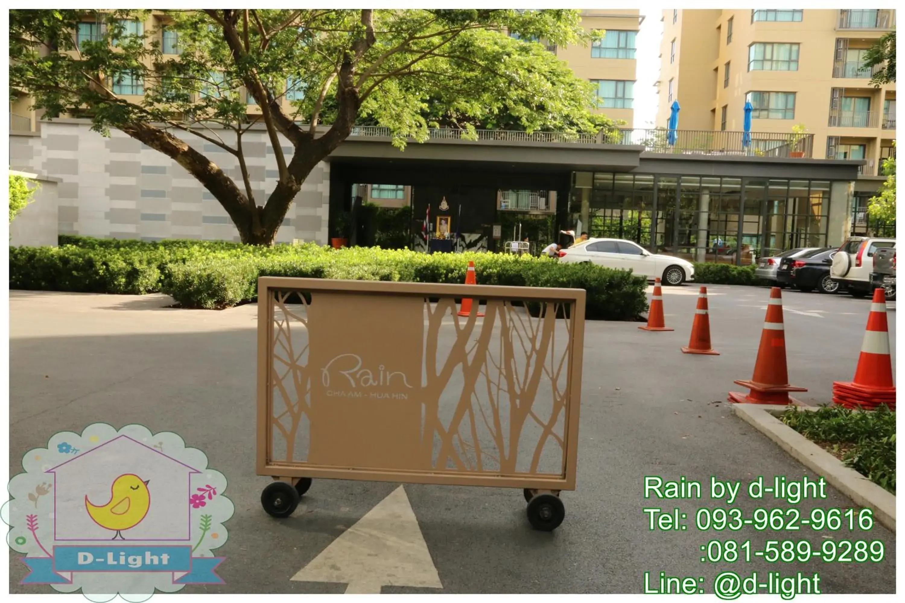 Facade/entrance in Rain Cha-am Hua Hin by D-light Facade/entrance in Rain Cha-am Hua Hin by D-light