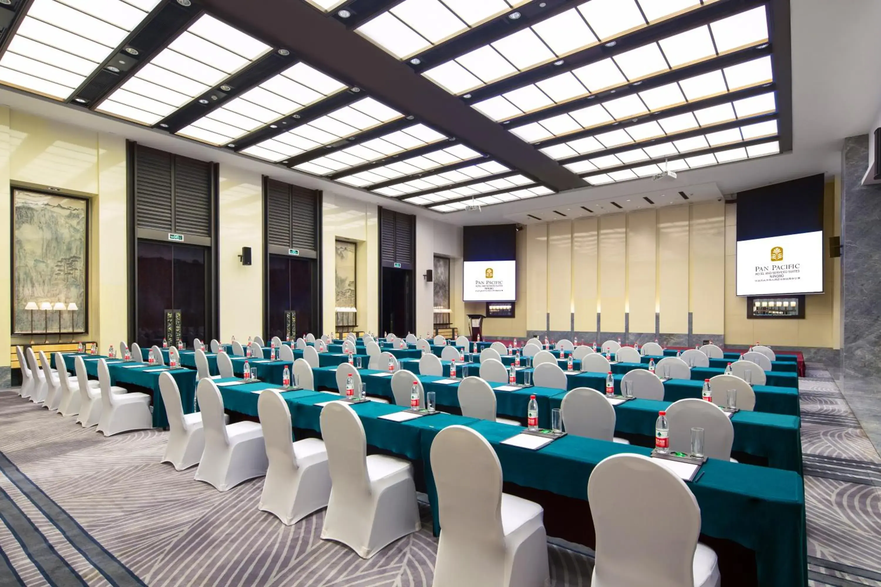 Meeting/conference room in Pan Pacific Ningbo