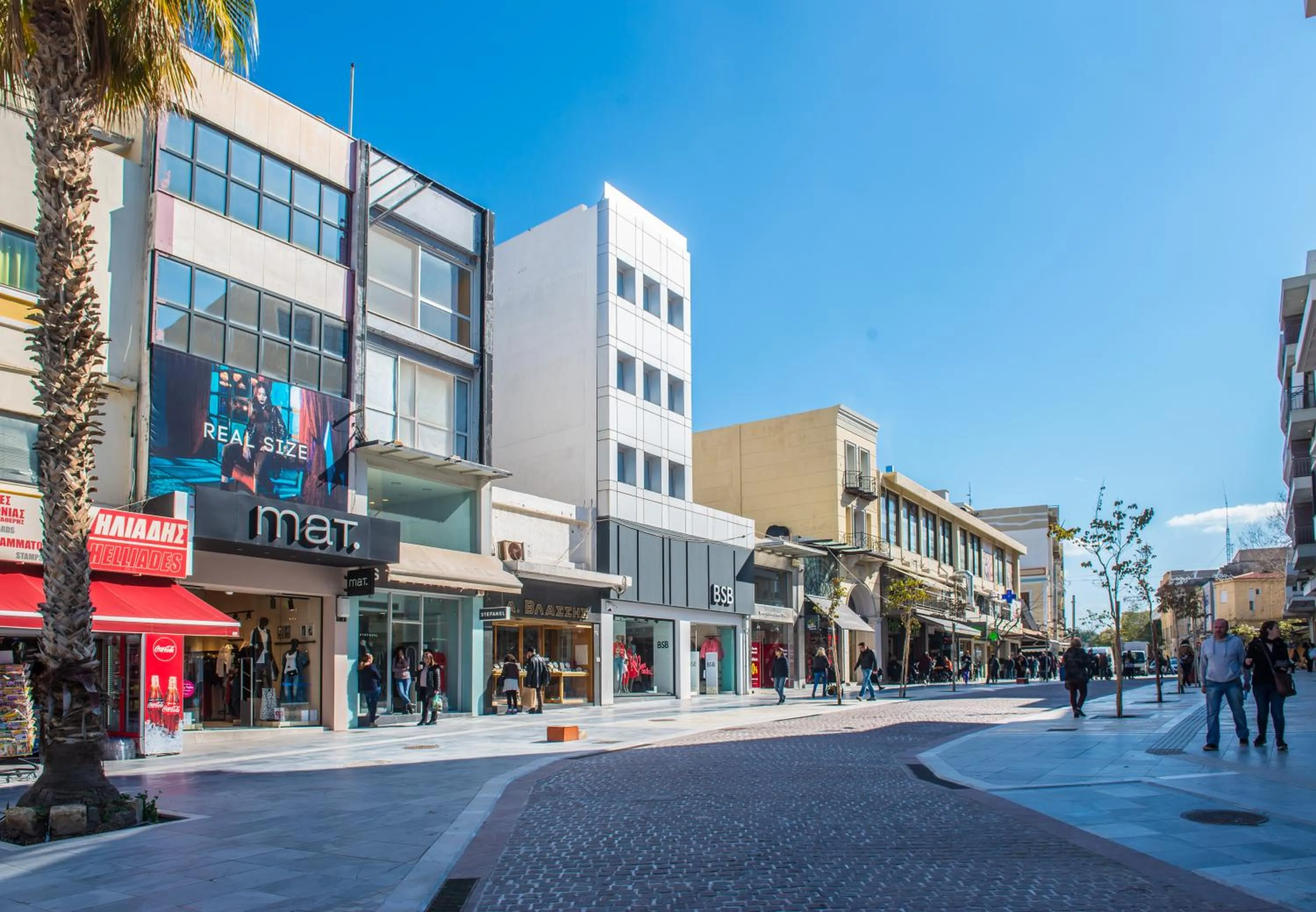 Off site in Metropole Urban Hotel