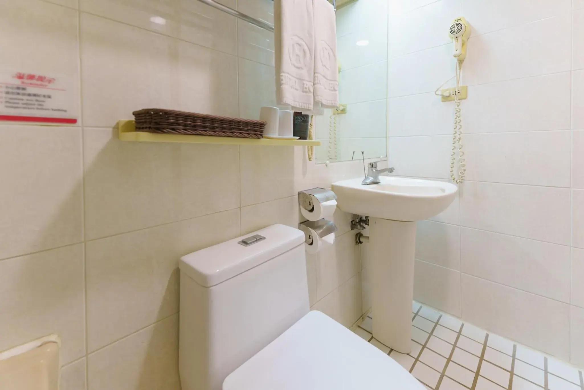 Bathroom in Oriental Hotel