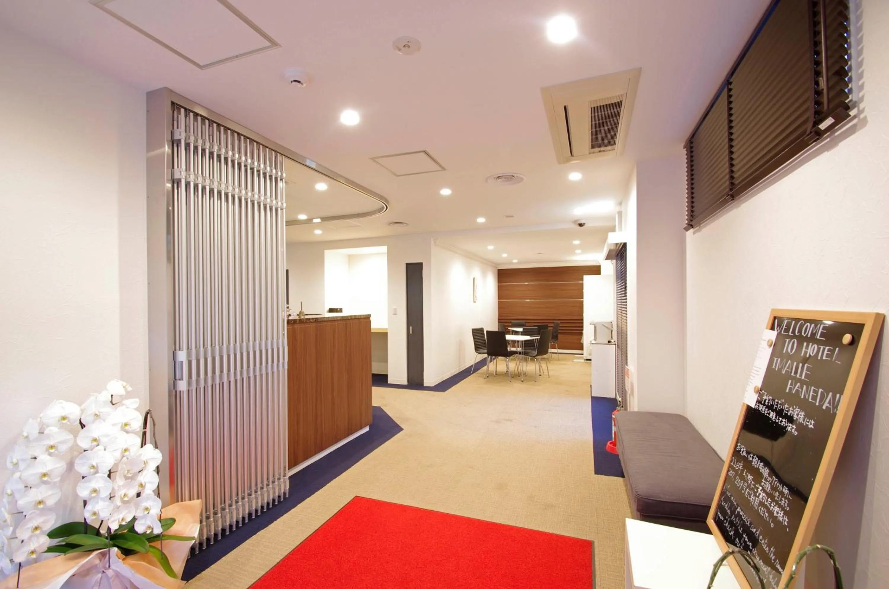 Lobby or reception in Hotel Imalle Haneda