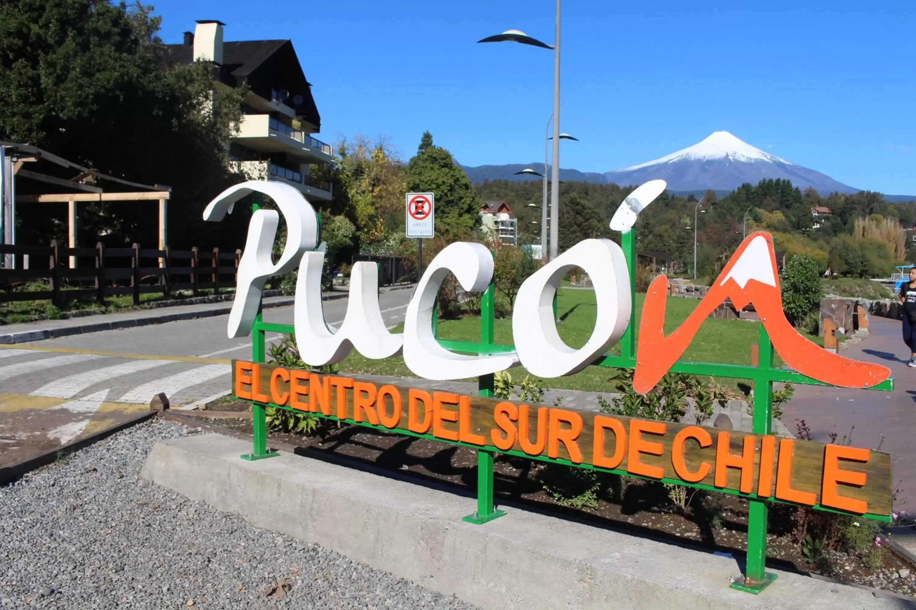 Activities, Property Logo/Sign in Hotel Enjoy Pucon