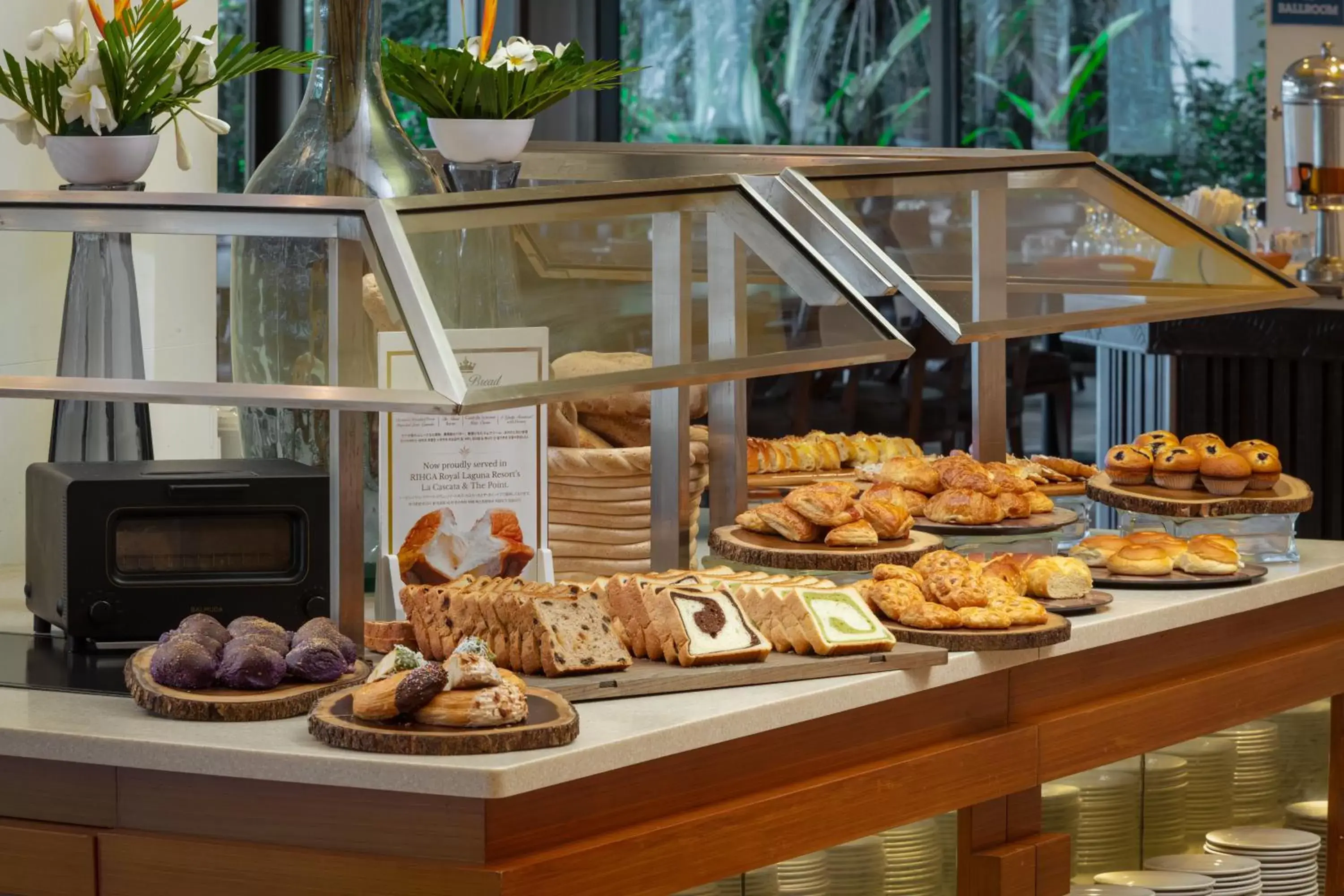 Restaurant/places to eat in RIHGA Royal Laguna Guam Resort Restaurant/places to eat in RIHGA Royal Laguna Guam Resort