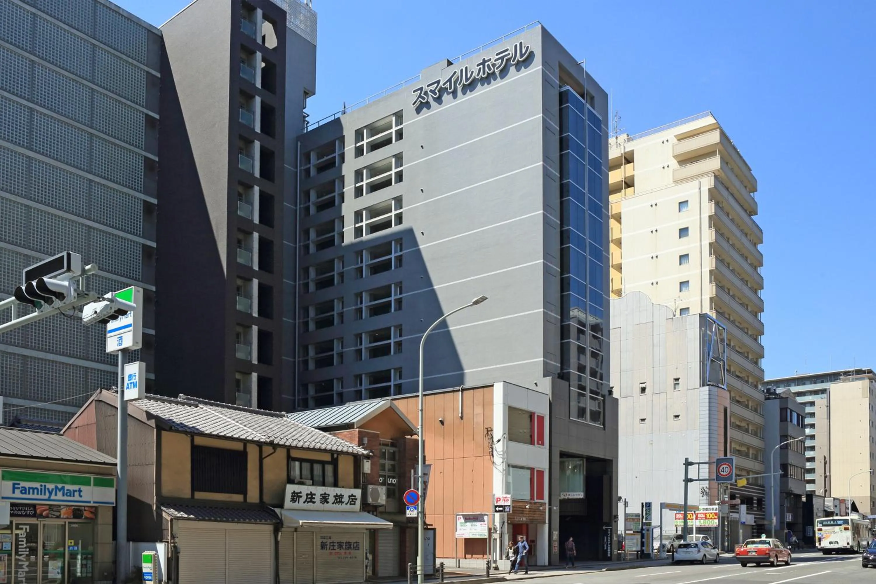 Property building in Smile Hotel Kyoto Shijo