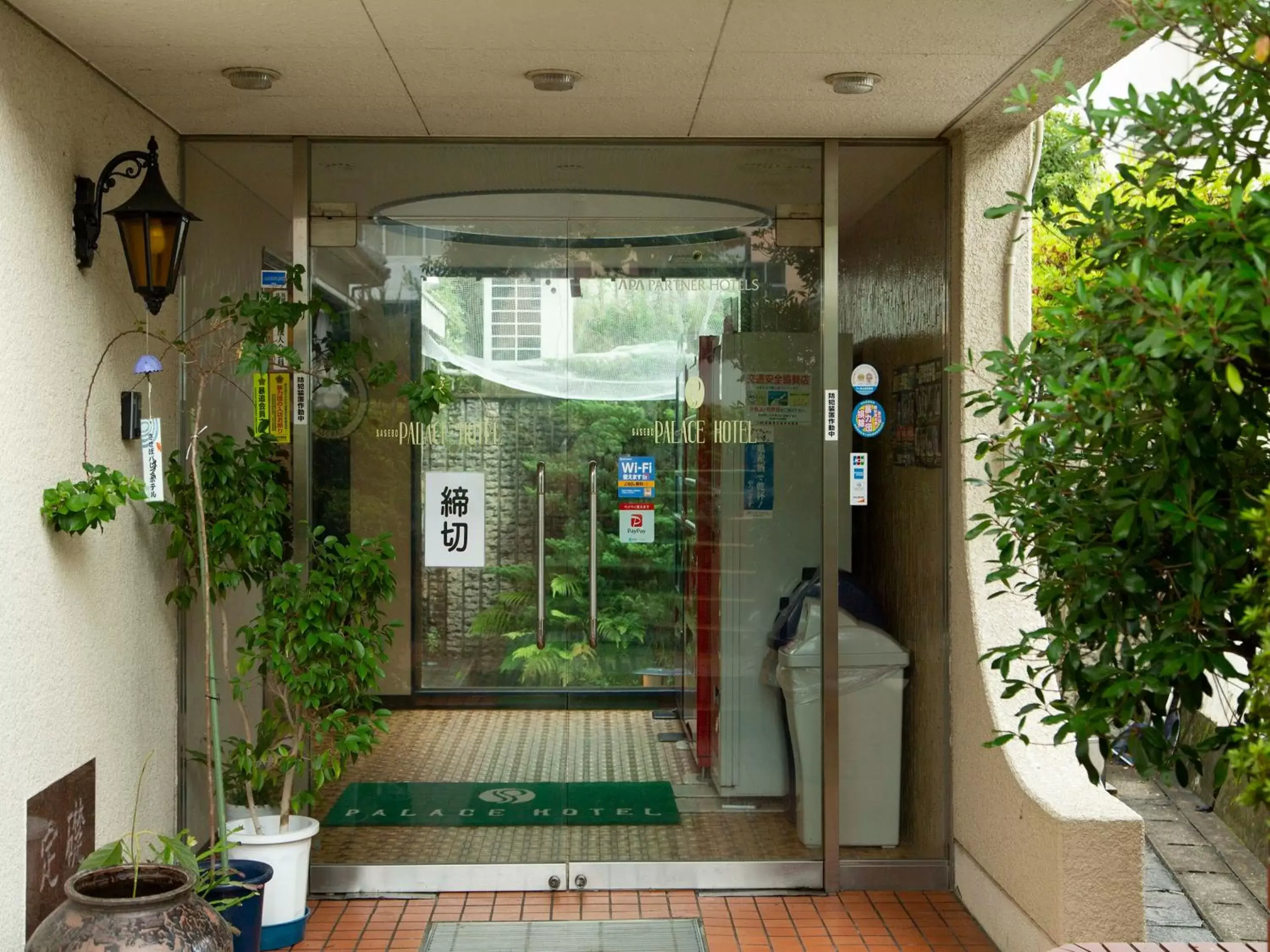 Garden view in Tabist Sasebo Palace Hotel