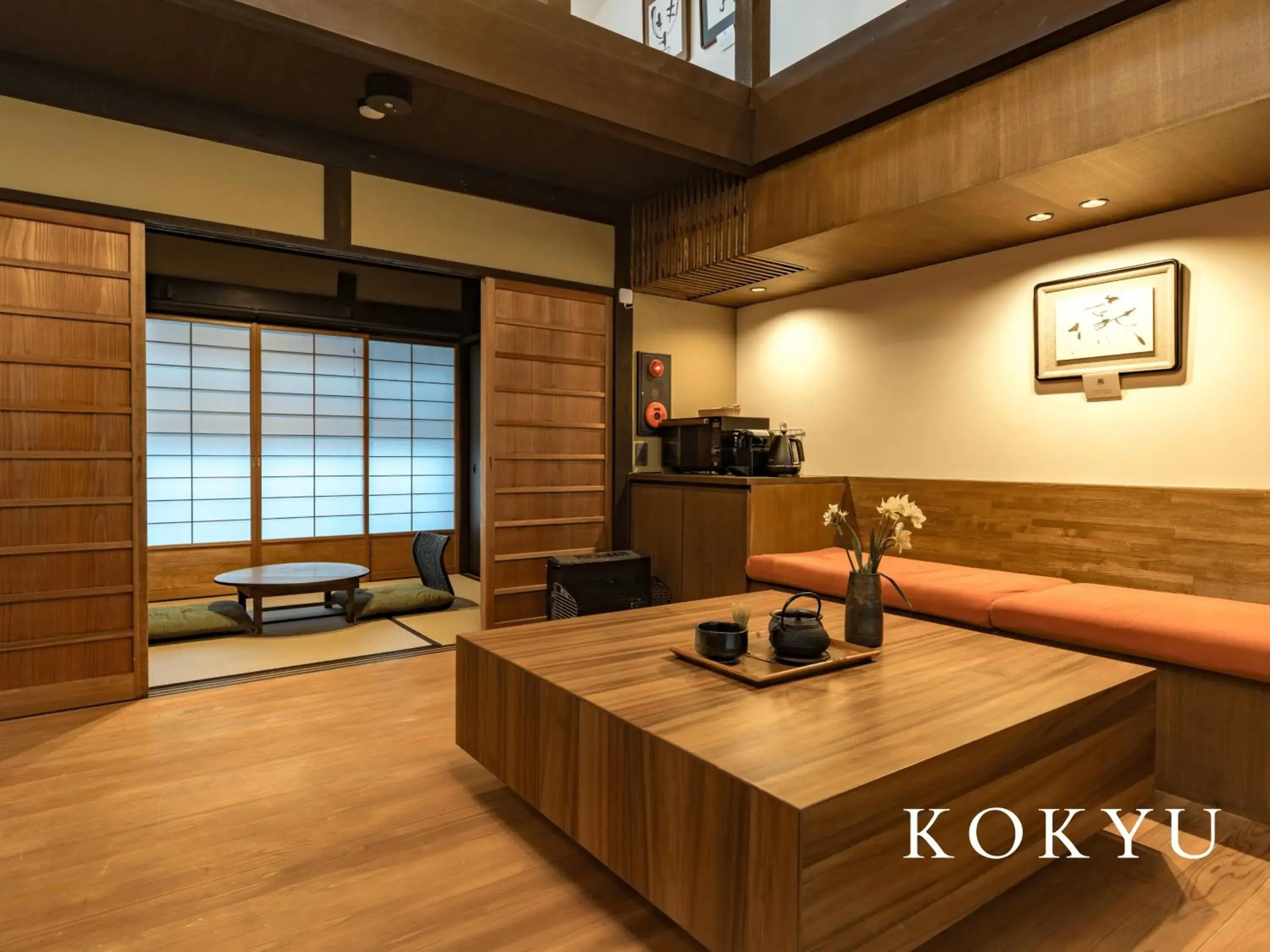 Photo of the whole room in Kyoto Machiya Fukune