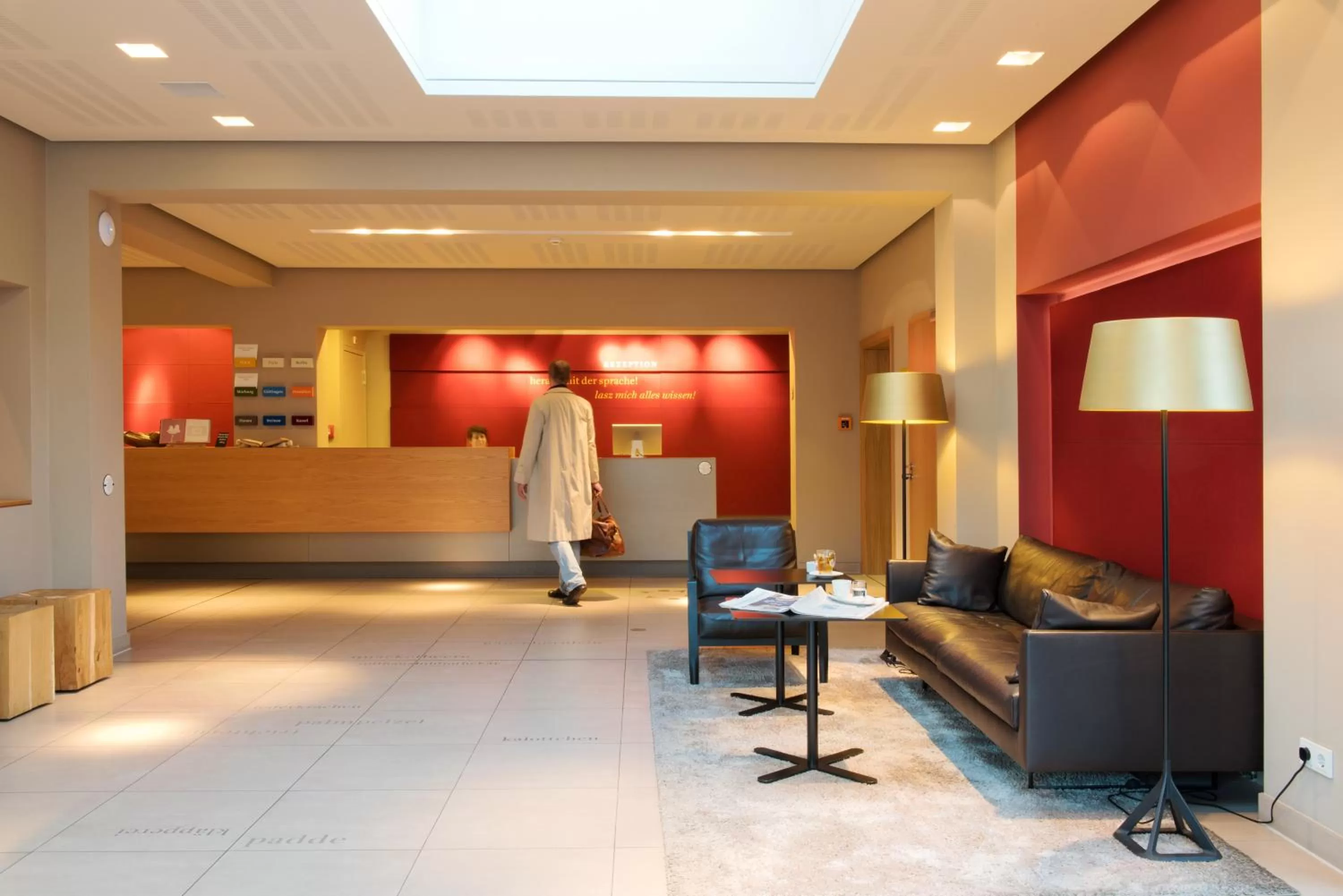Lobby or reception in Hotel Gude