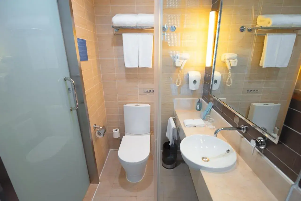 Bathroom in Holiday Inn Express Nantong Xinghu, an IHG Hotel