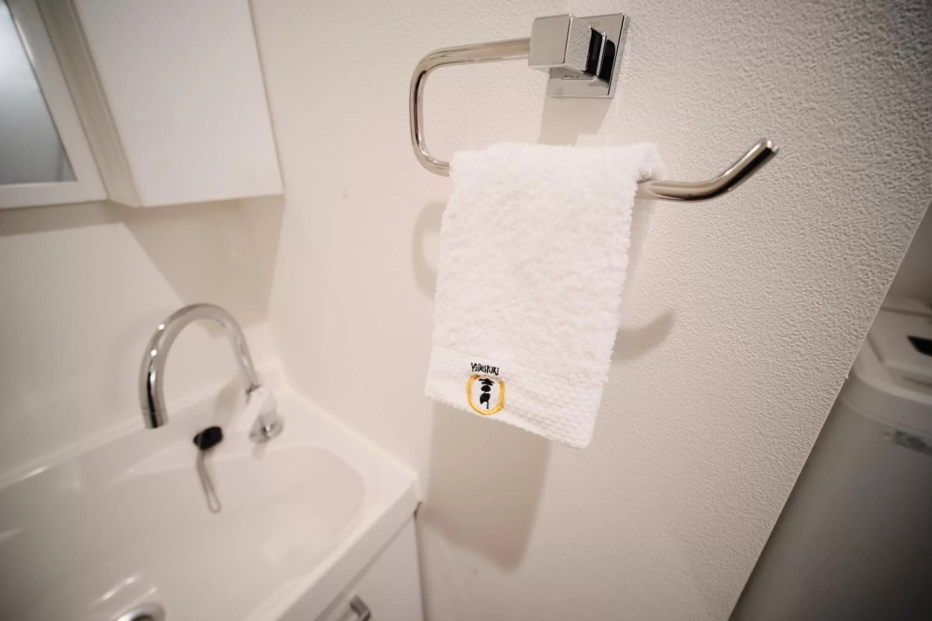 Toilet in Yoshitsuki kaku - Yoshitsuki Apart Hotel