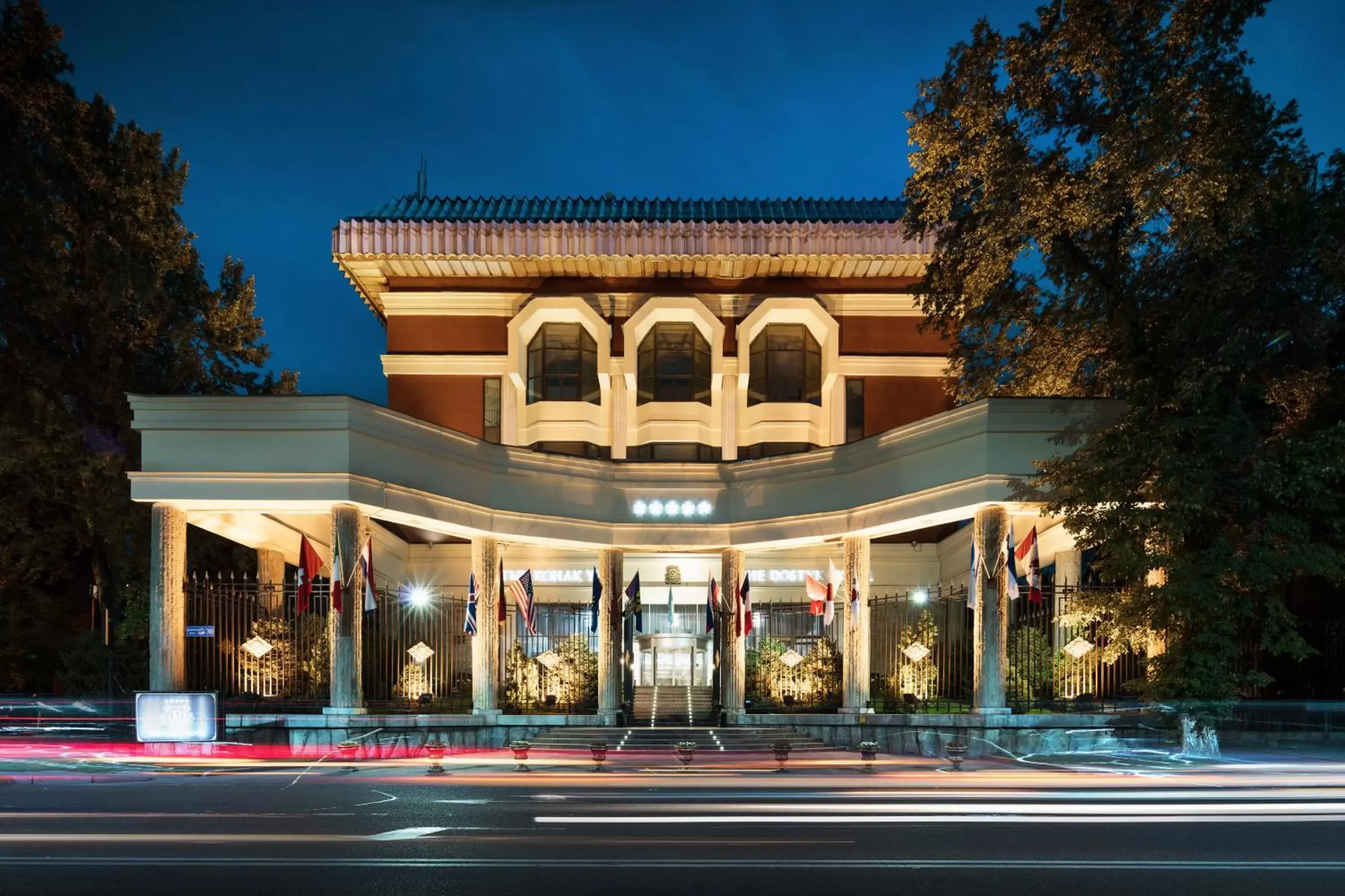 Facade/entrance, Property Building in The Dostyk Hotel