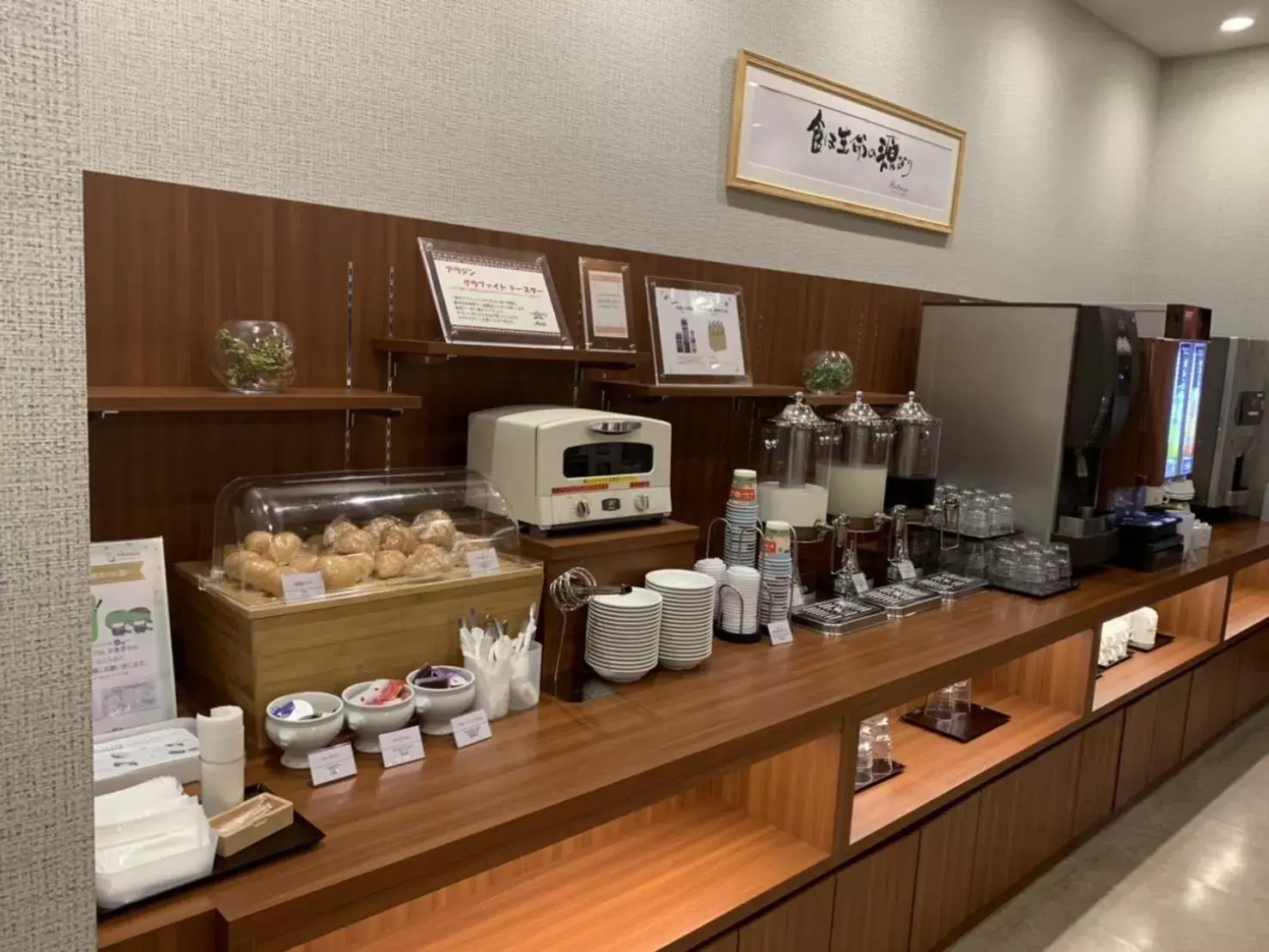 Breakfast in Dormy Inn Kochi Breakfast in Dormy Inn Kochi