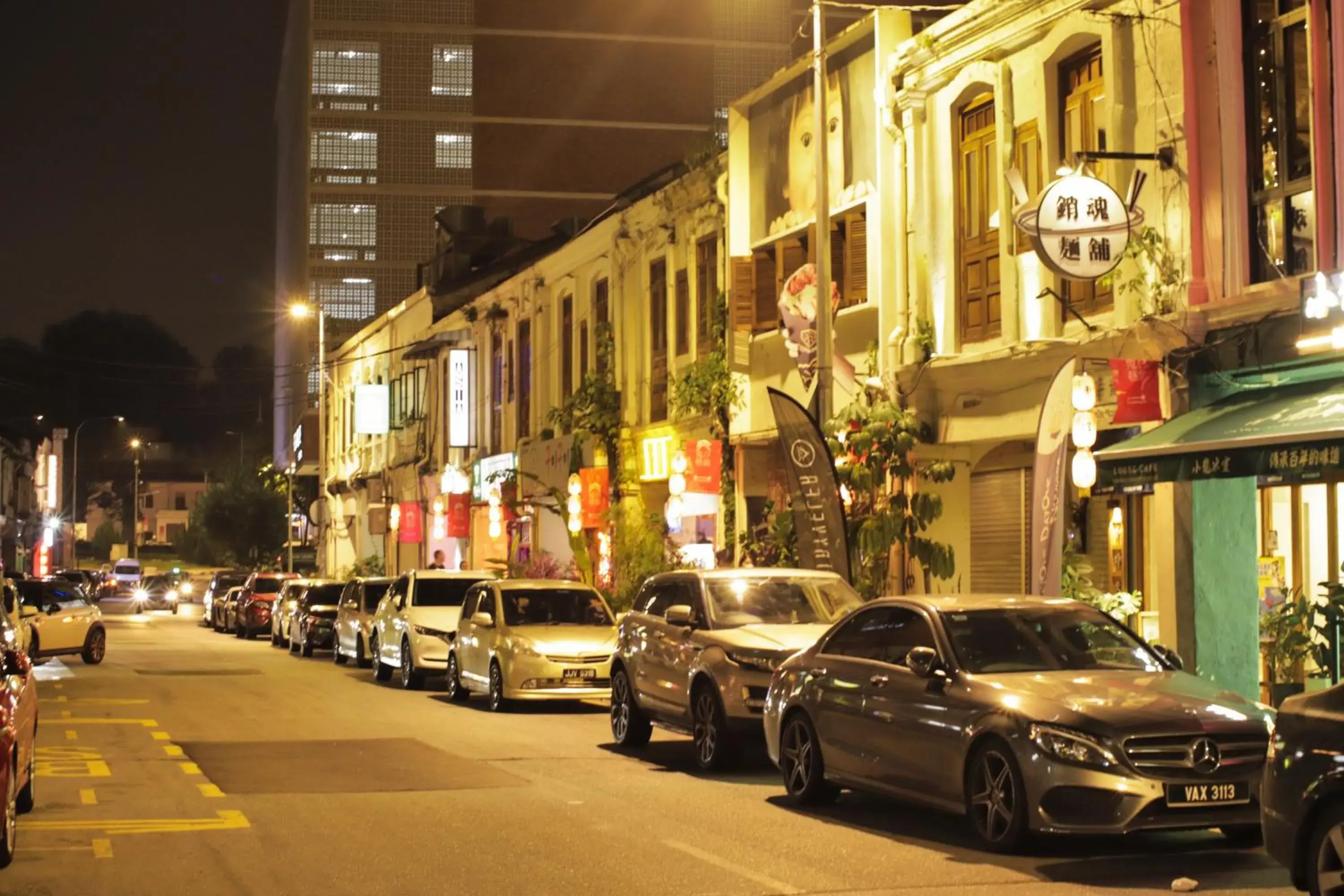 Night, Neighborhood in Rain Forest Hotel