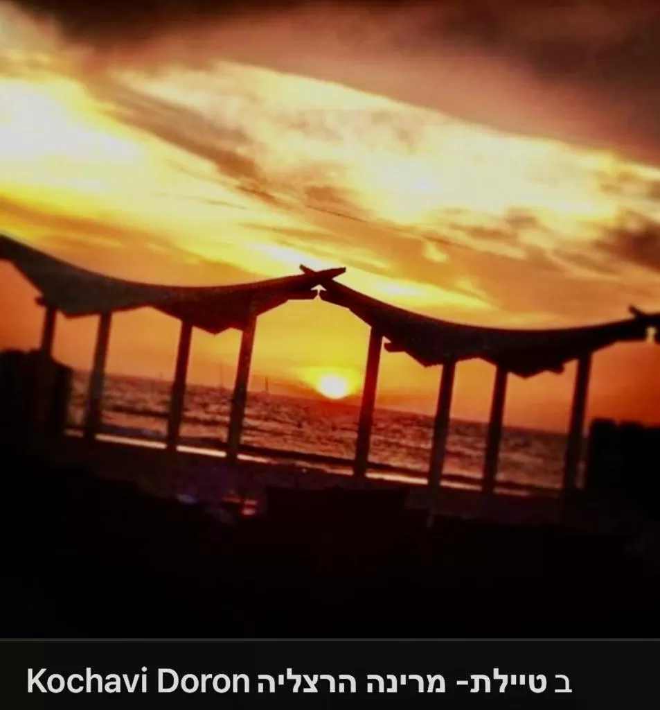 Sea view in Raphael Apartments