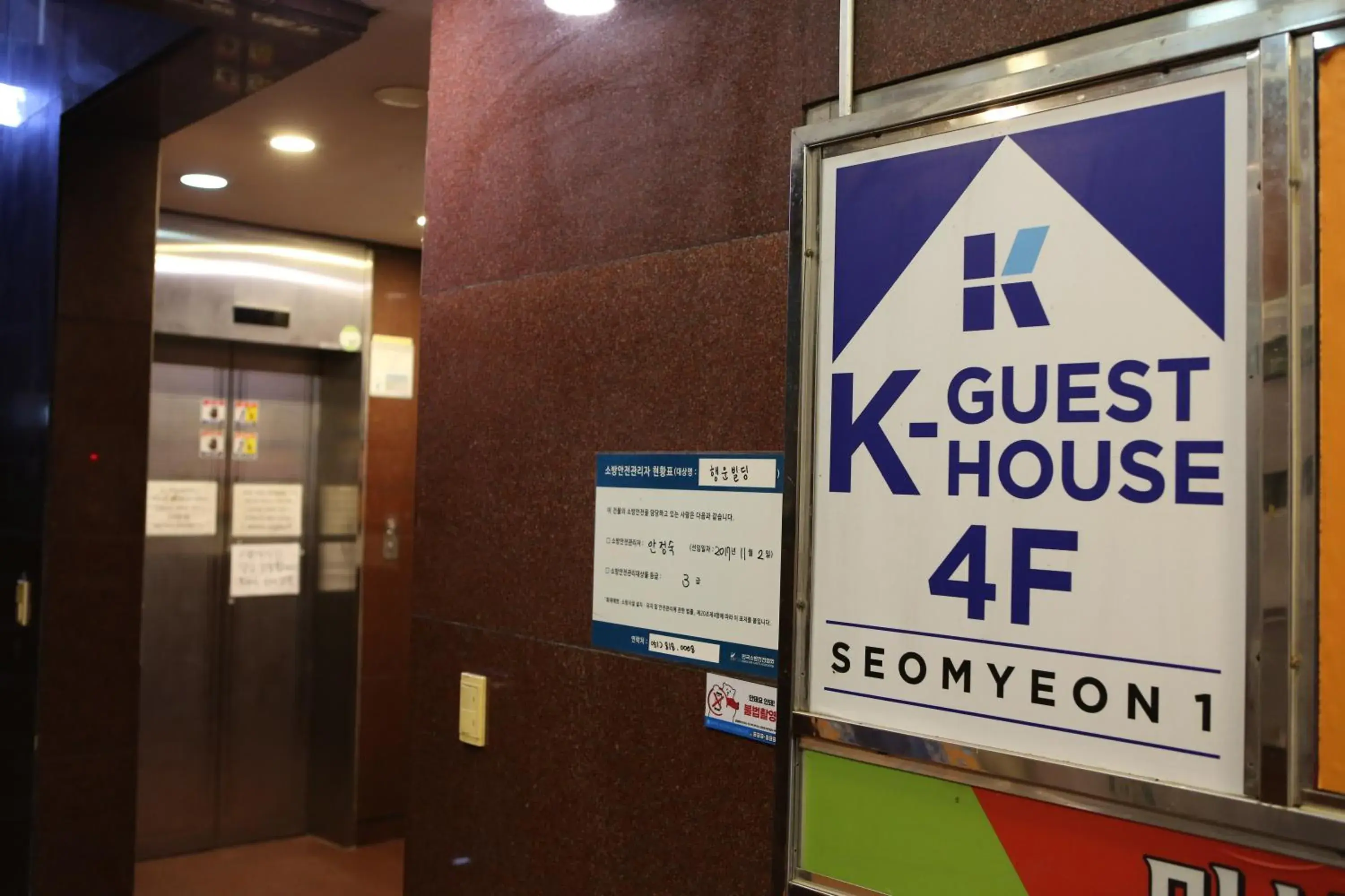 K Guesthouse Seomyeon