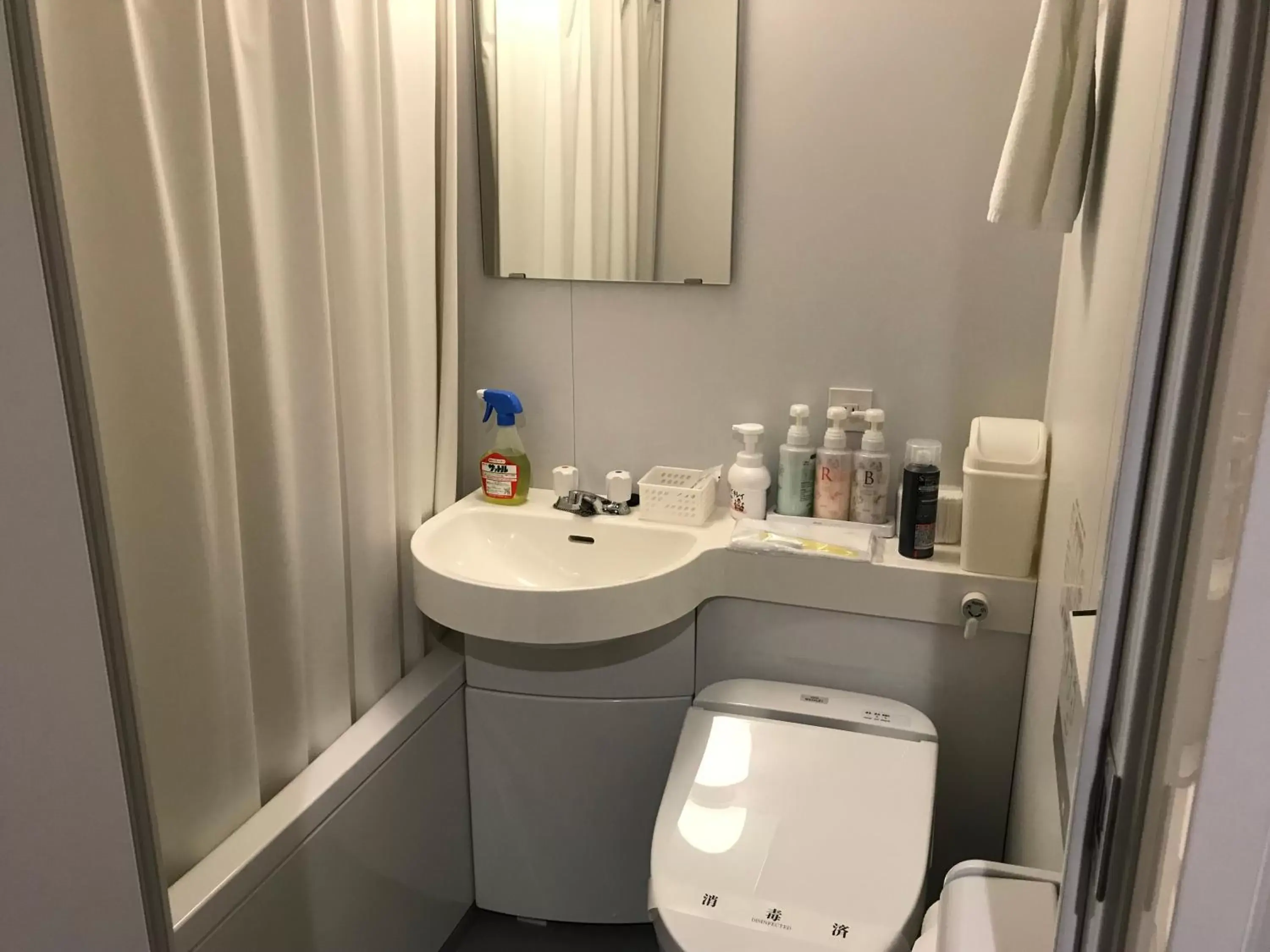 Shower, Bathroom in Hotel Famitic Nikko Station