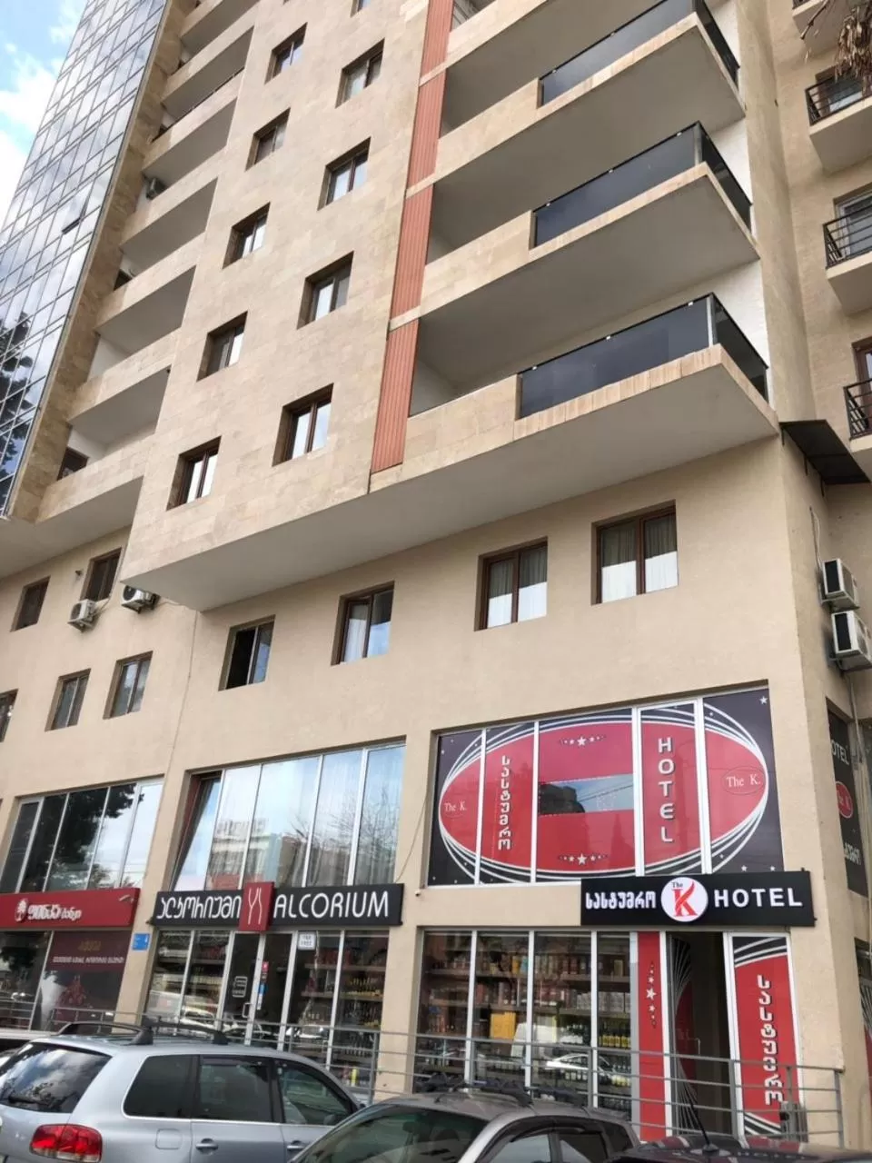 Facade/entrance in The K Tbilisi