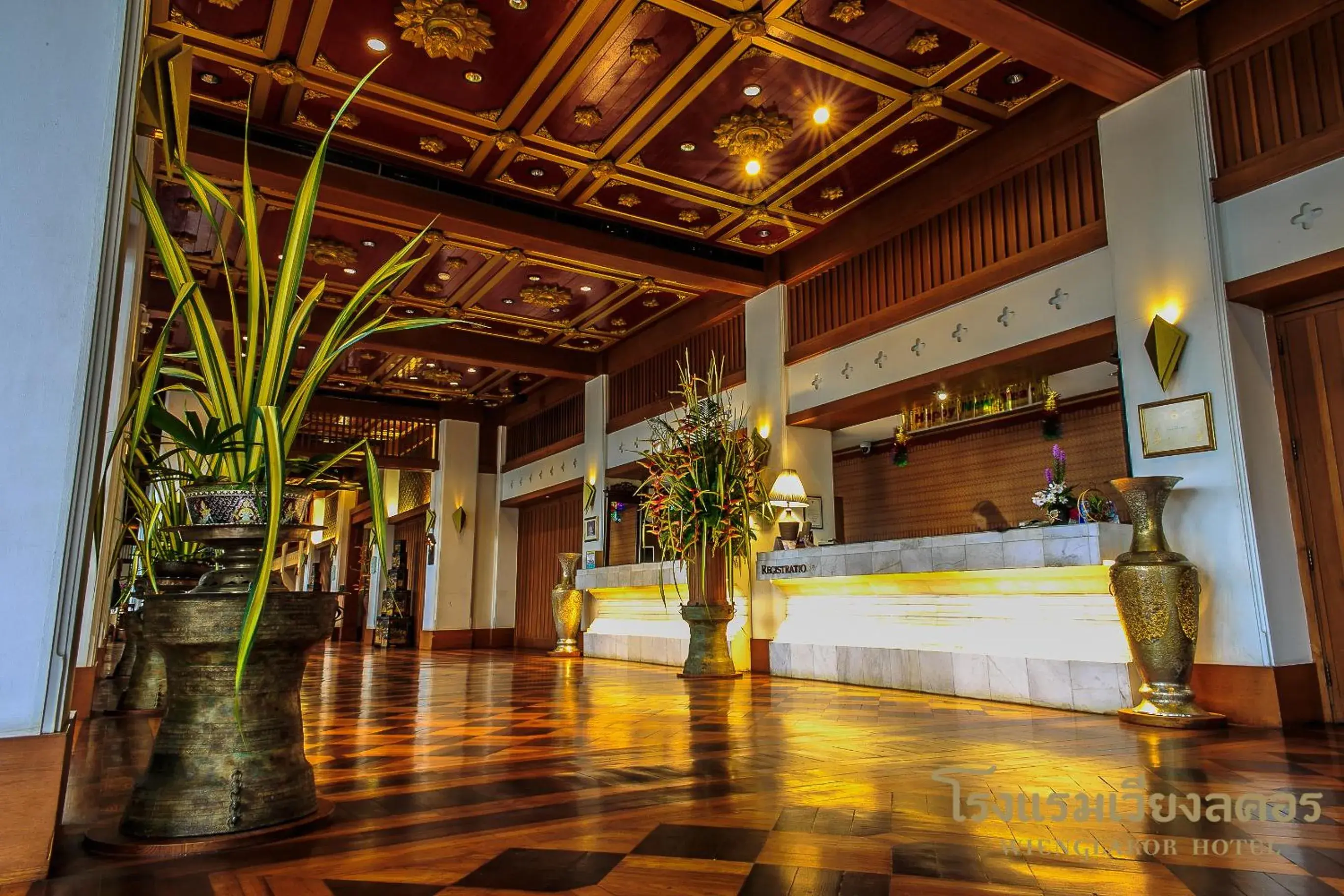 Lobby or reception in Wienglakor Hotel Lampang Lobby or reception in Wienglakor Hotel Lampang