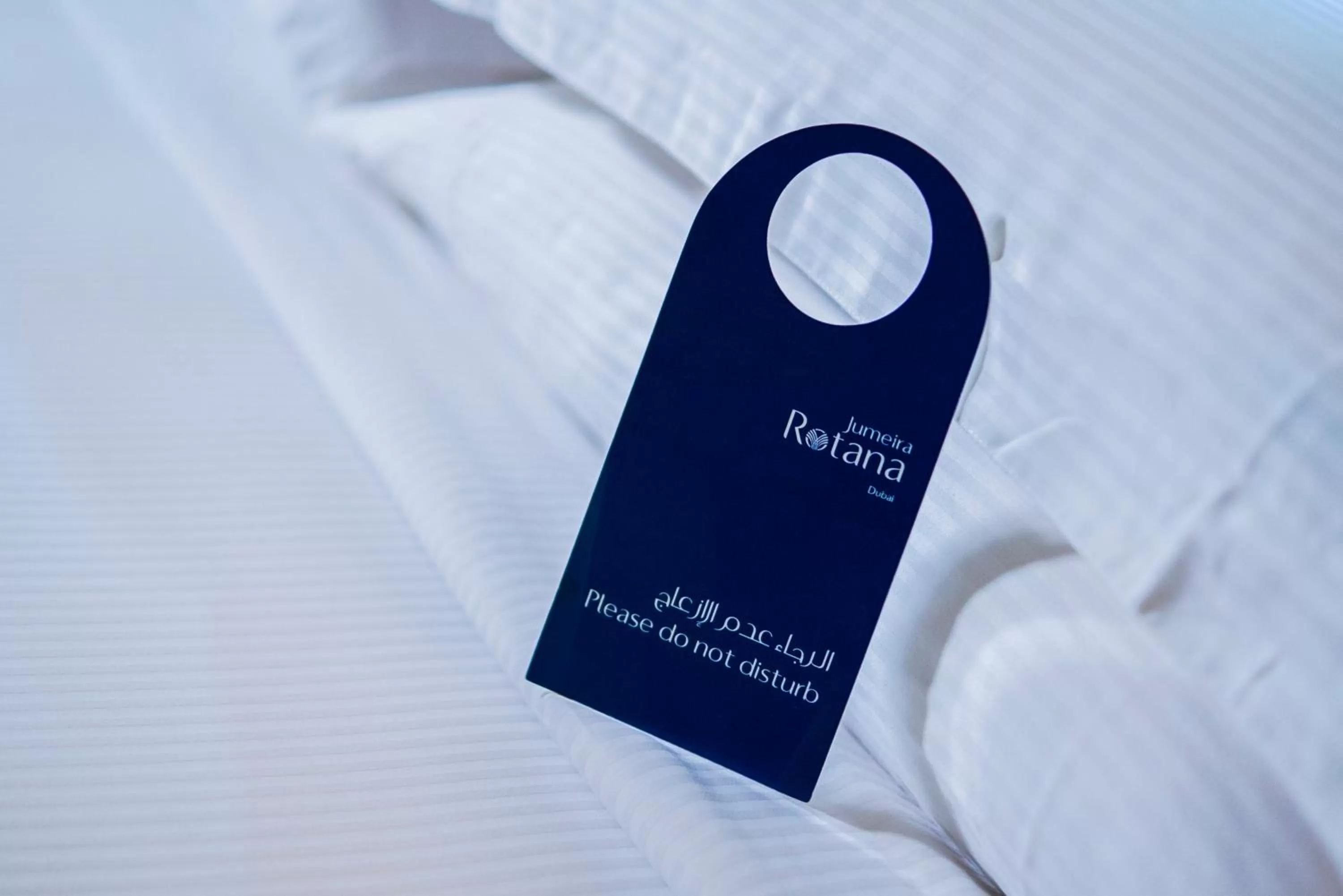 Area and facilities, Bed in Jumeira Rotana – Dubai