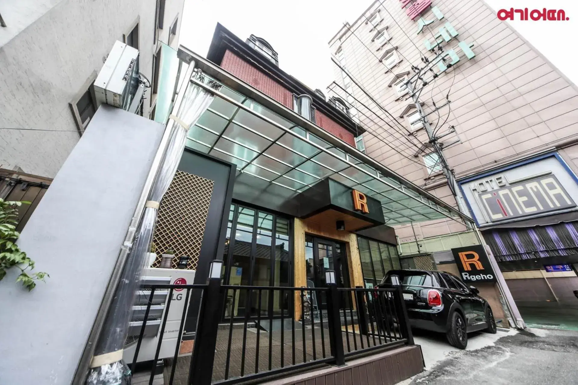 Property Building in Insadong R Guesthouse