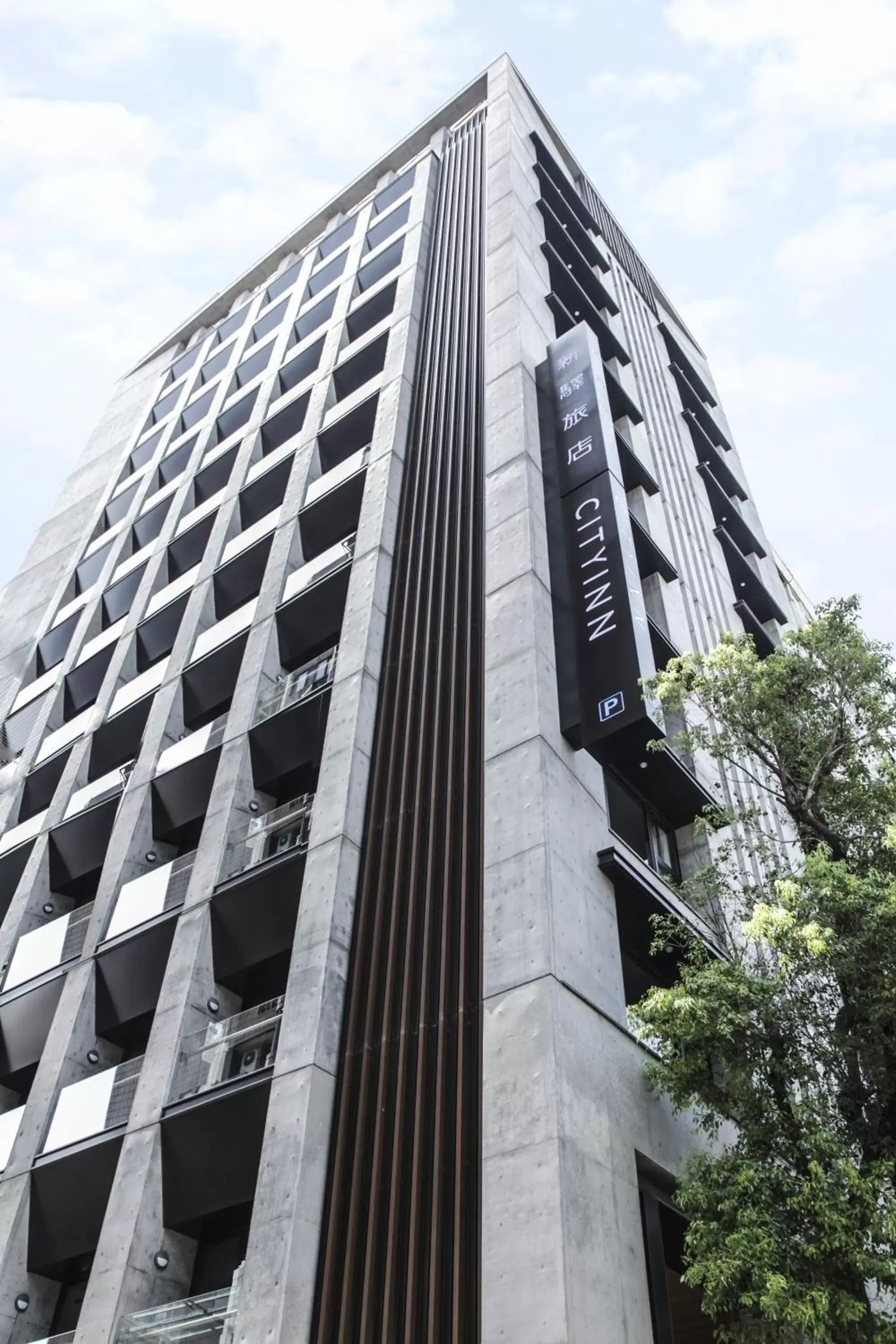 Facade/entrance, Property Building in CityInn Hotel Plus- Fuxing North Road Branch