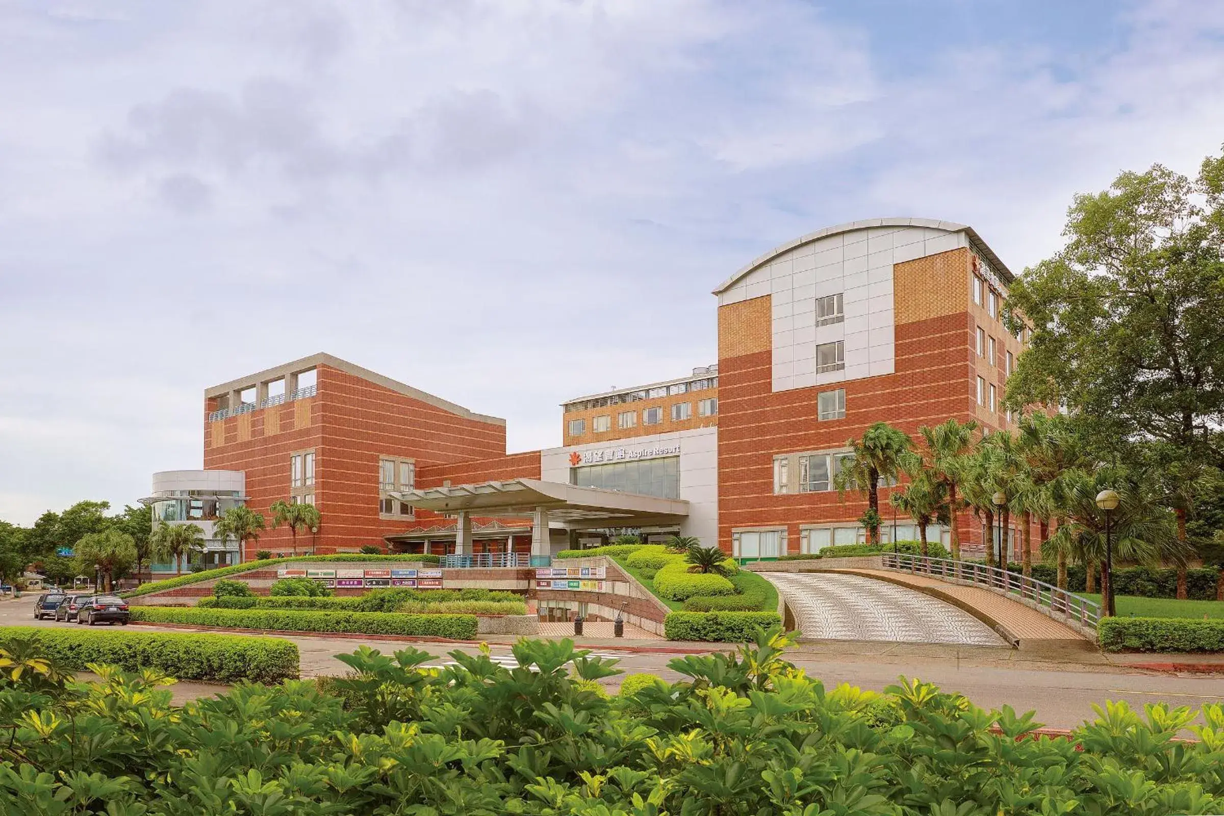 Aspire Resort Aspire Resort