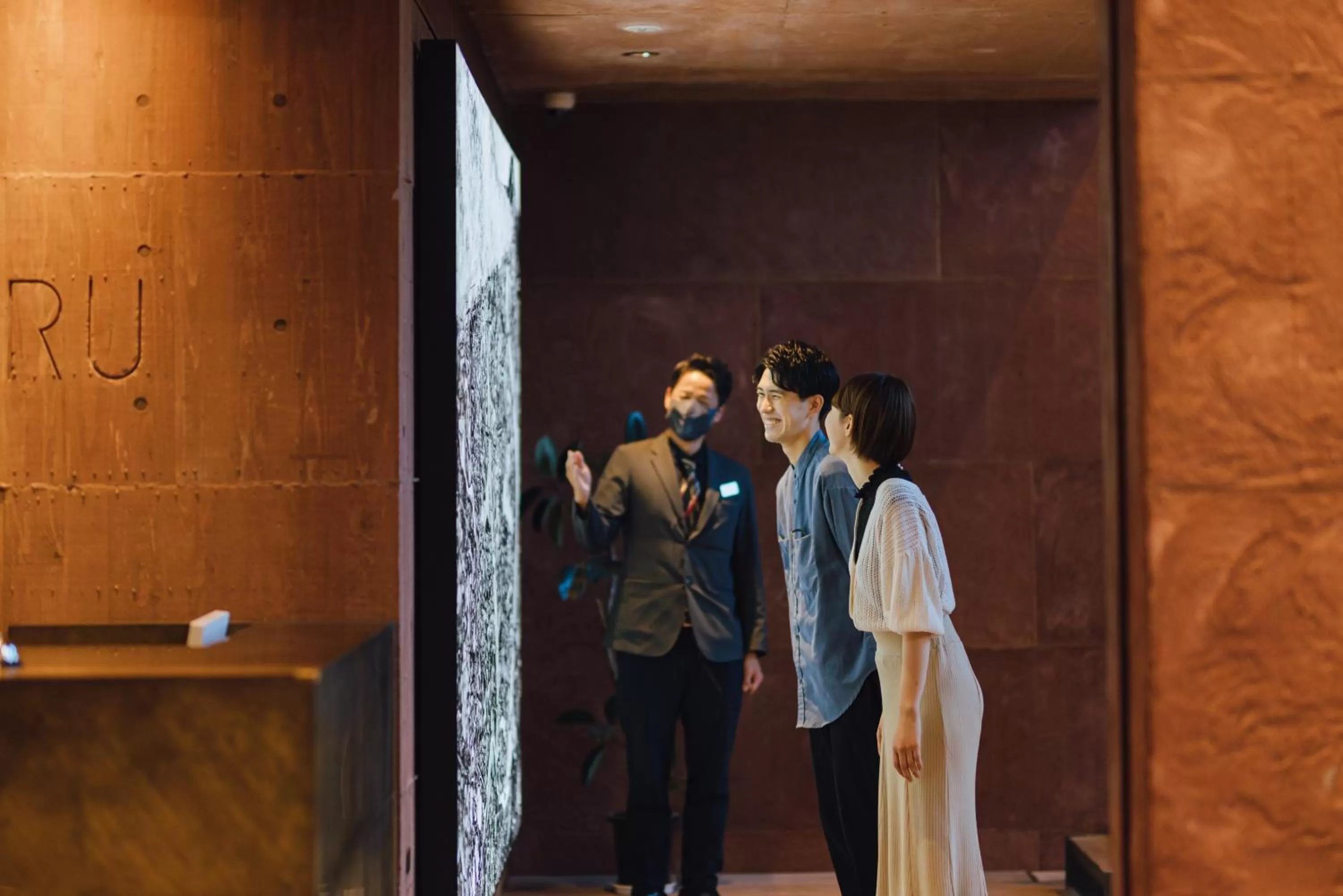 SEKIYA RESORT Galleria Midobaru